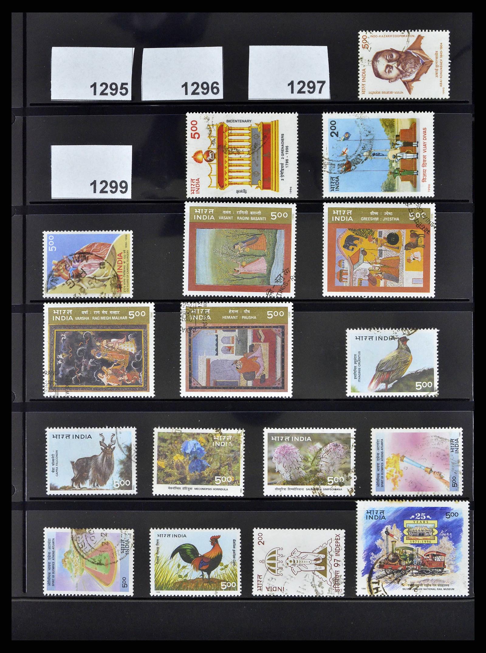 38642 0064 - Stamp collection 38642 India 1949-2012.
