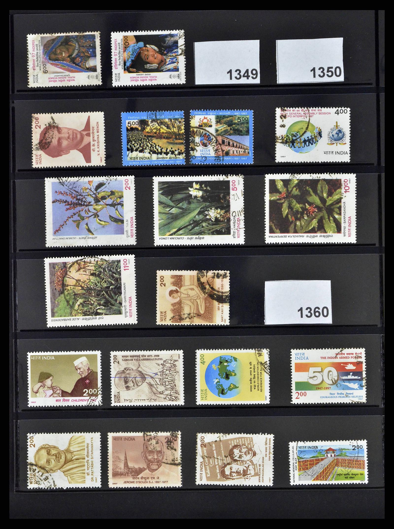 38642 0067 - Stamp collection 38642 India 1949-2012.