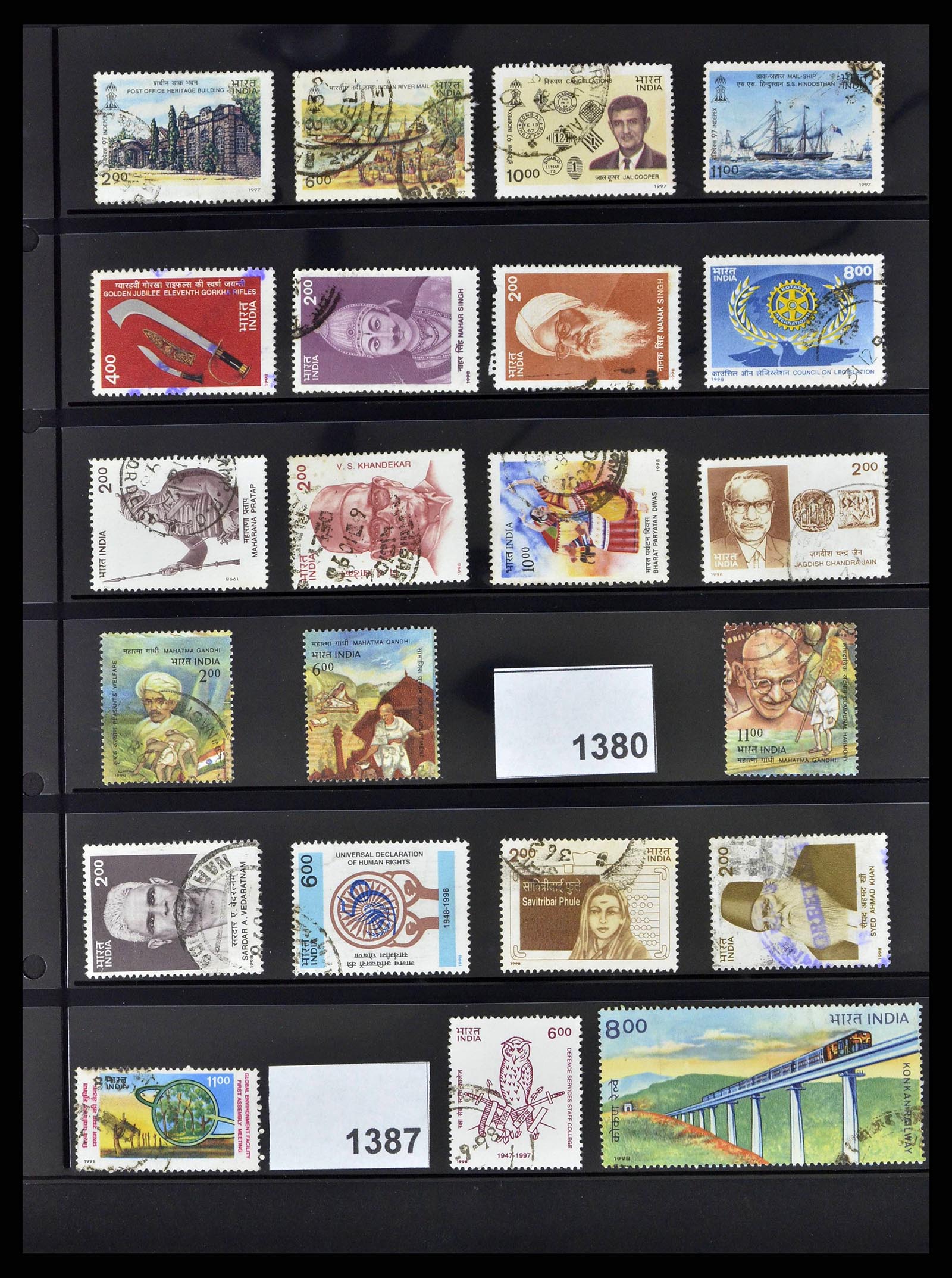 38642 0068 - Stamp collection 38642 India 1949-2012.