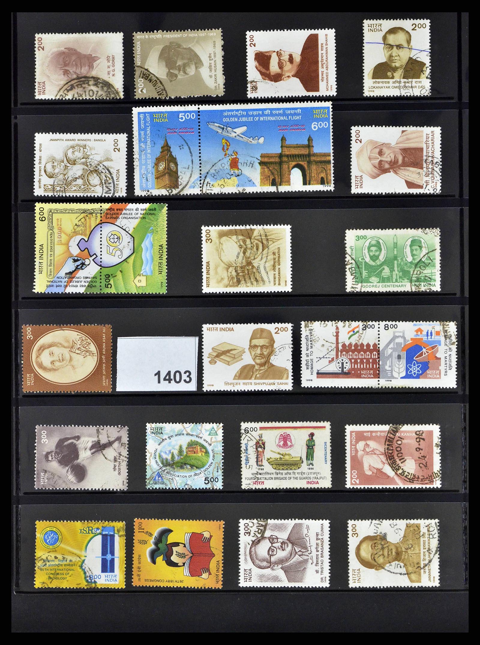 38642 0069 - Stamp collection 38642 India 1949-2012.