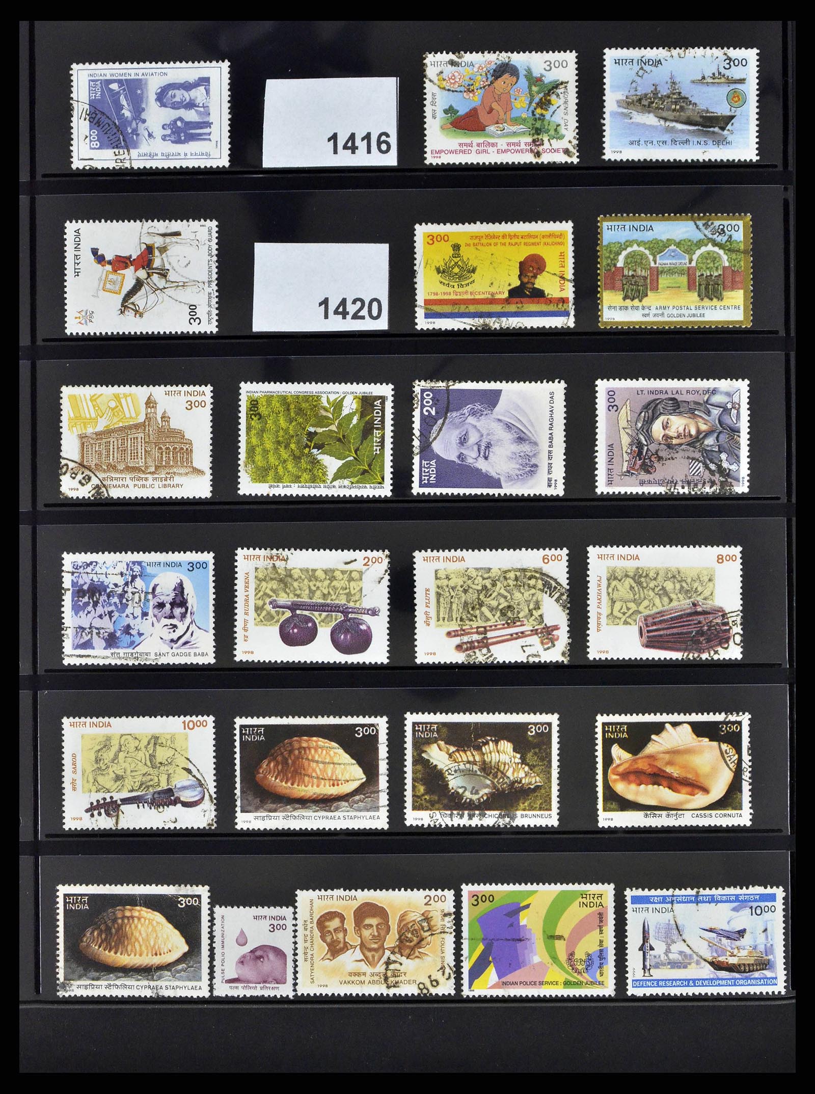 38642 0070 - Stamp collection 38642 India 1949-2012.