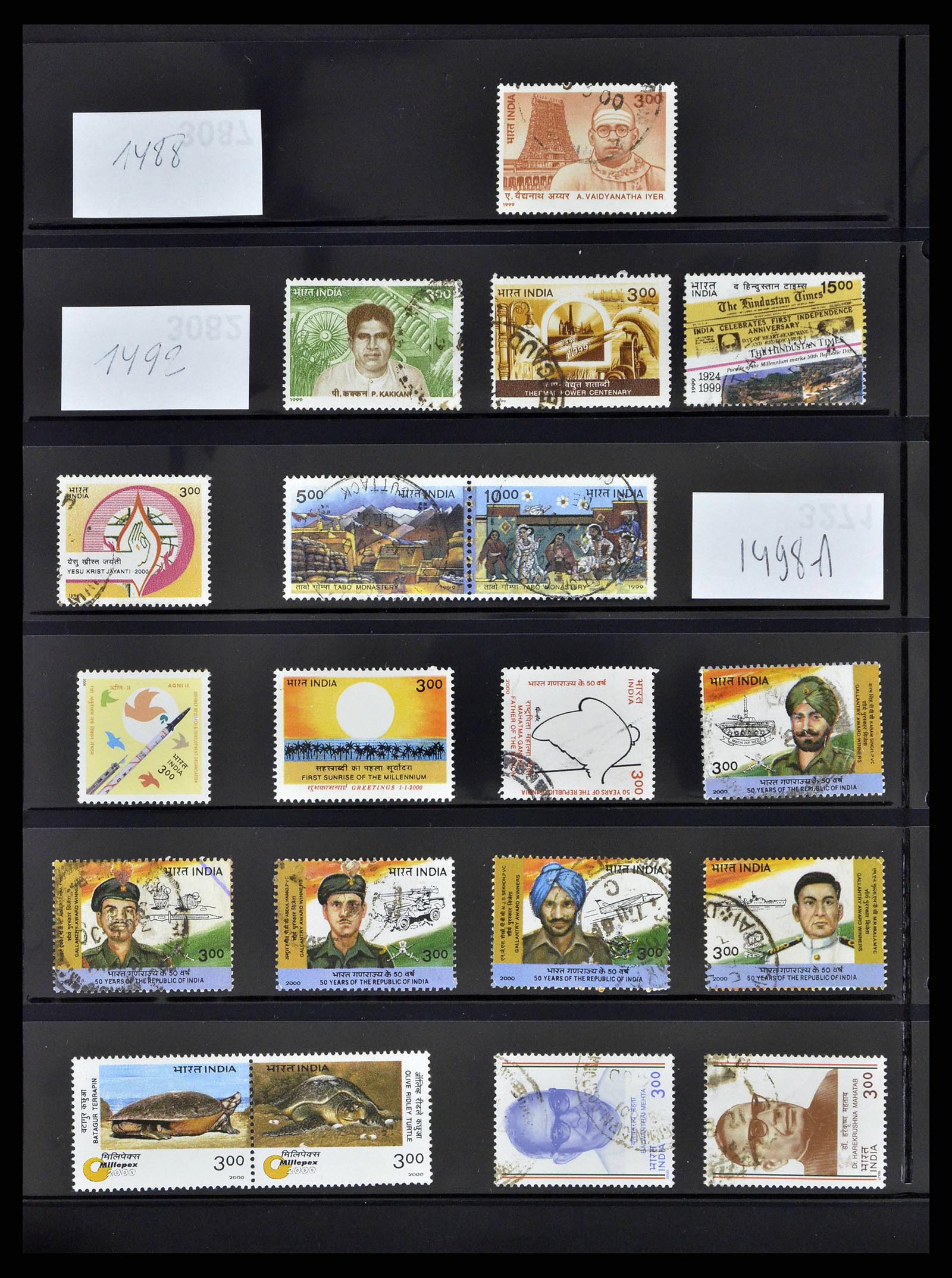 38642 0073 - Stamp collection 38642 India 1949-2012.