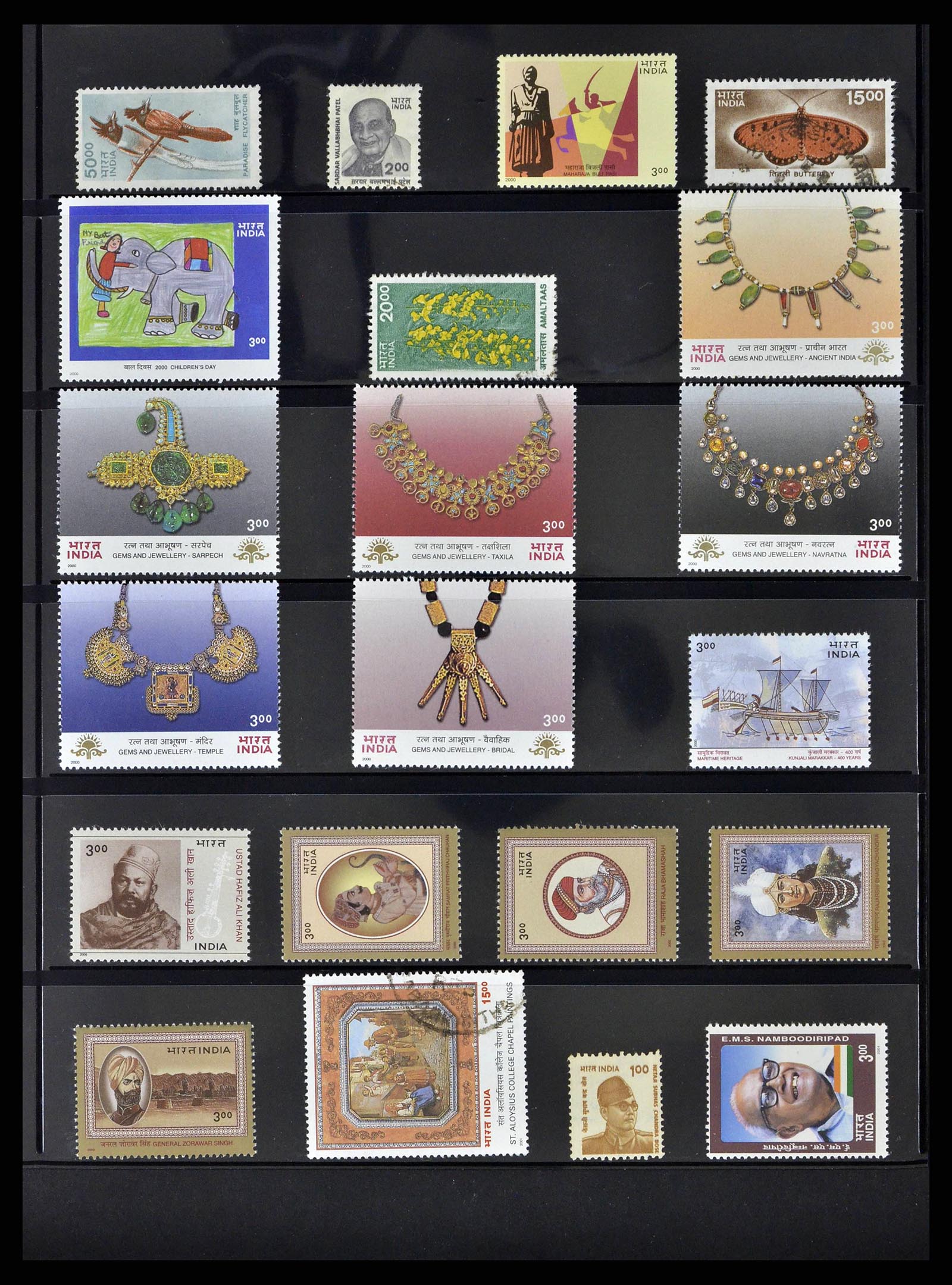 38642 0084 - Stamp collection 38642 India 1949-2012.