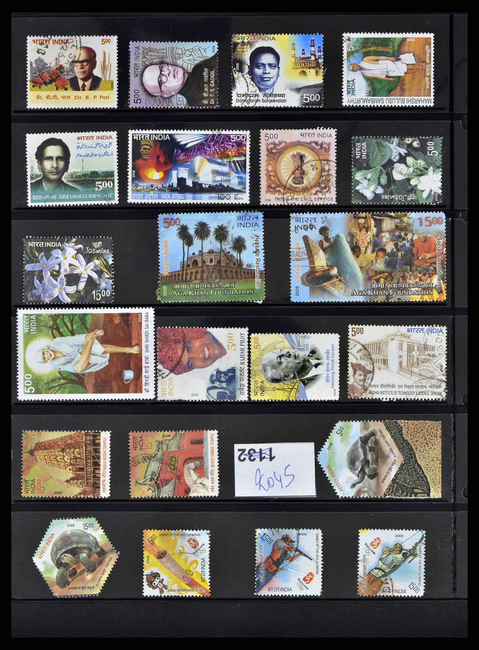 38642 0111 - Stamp collection 38642 India 1949-2012.