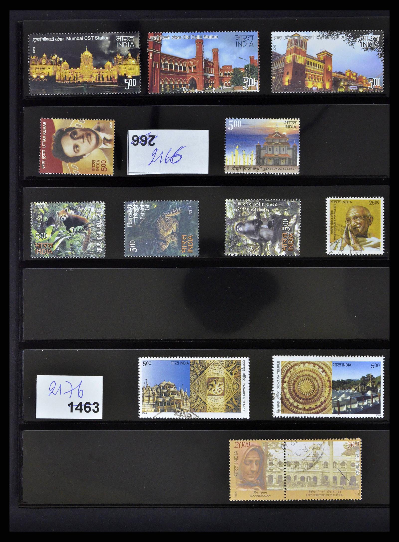 38642 0122 - Stamp collection 38642 India 1949-2012.