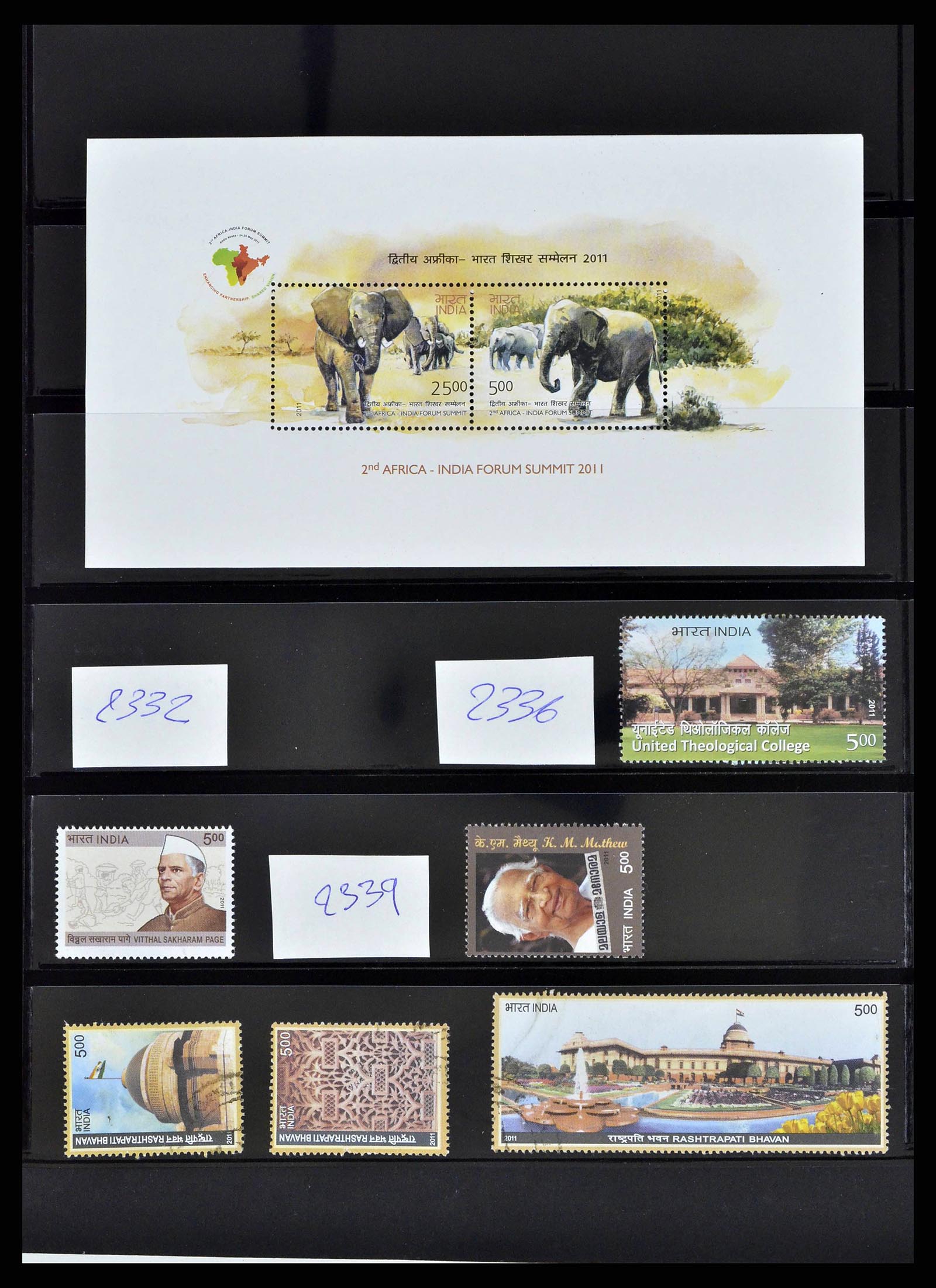 38642 0136 - Stamp collection 38642 India 1949-2012.
