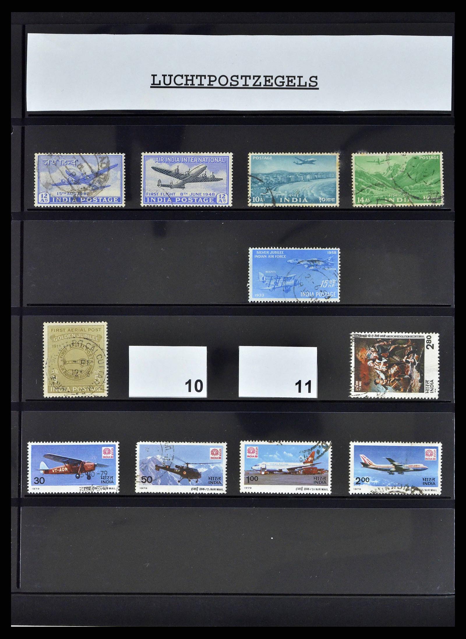 38642 0146 - Stamp collection 38642 India 1949-2012.