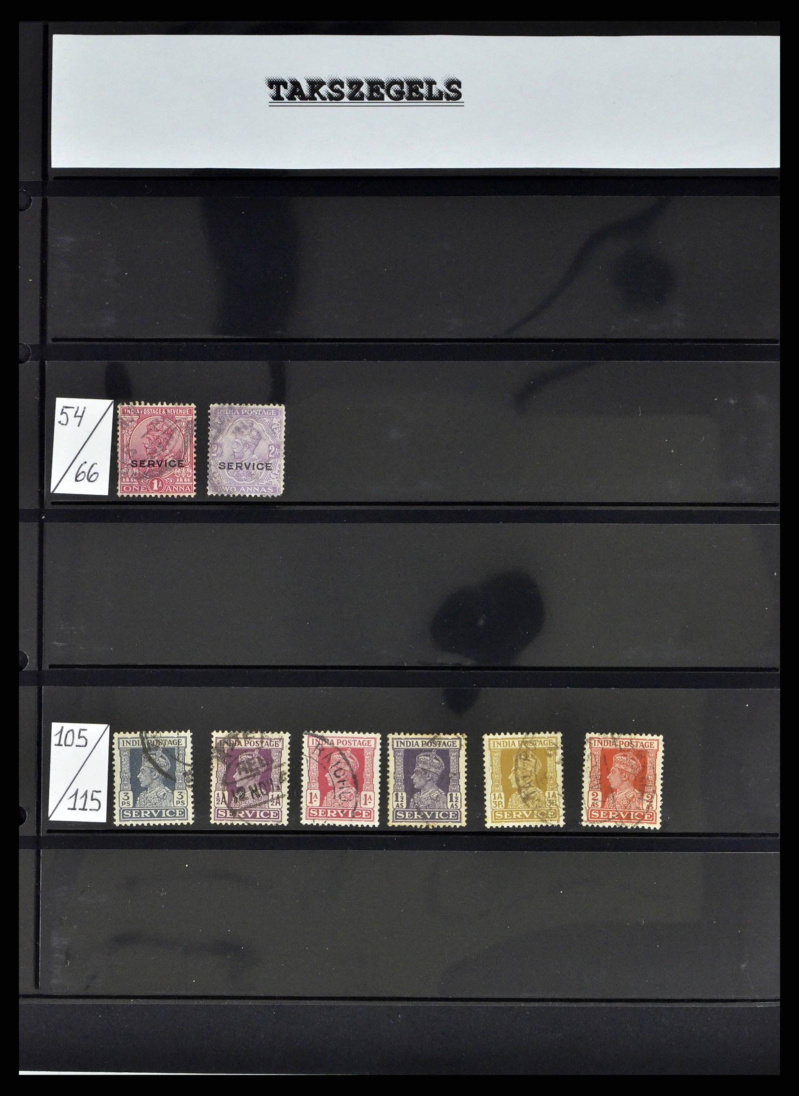 38642 0150 - Stamp collection 38642 India 1949-2012.