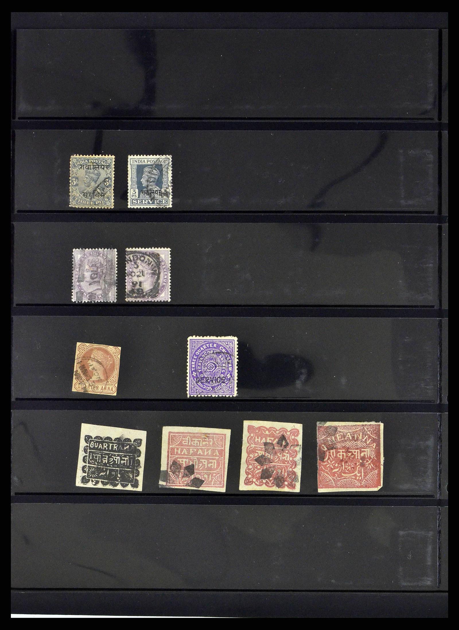 38642 0151 - Stamp collection 38642 India 1949-2012.