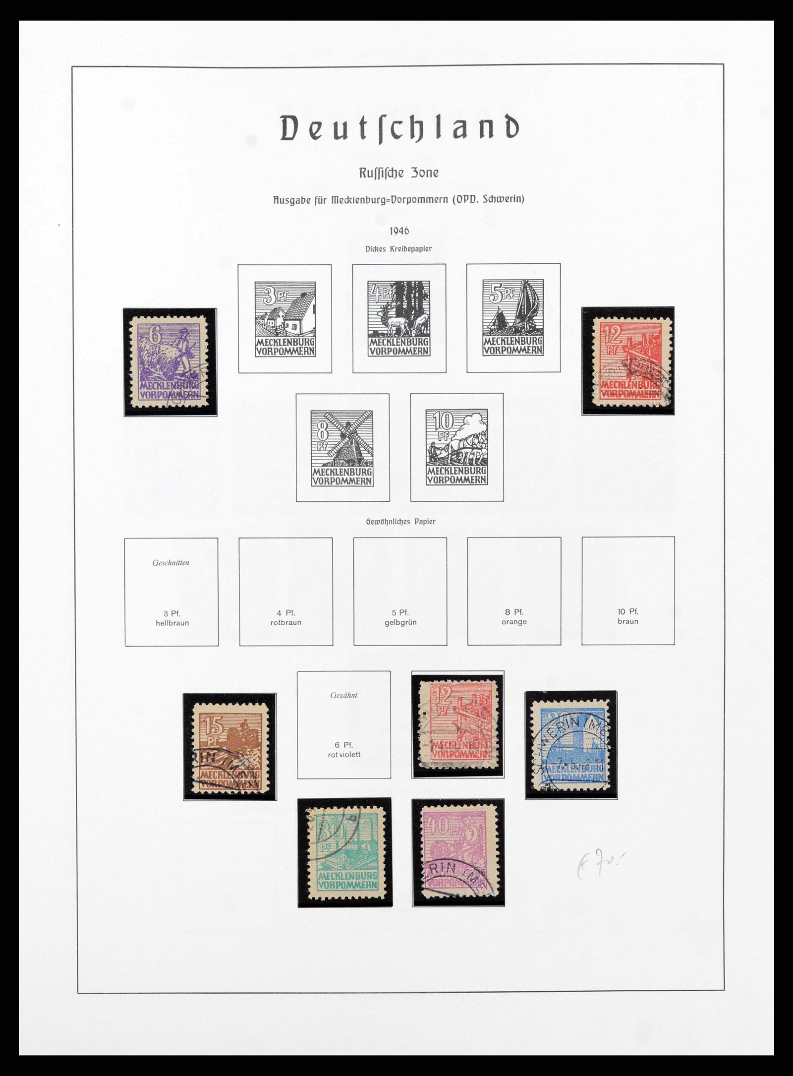 38644 0078 - Postzegelverzameling 38644 Duitse Zones 1945-1948.