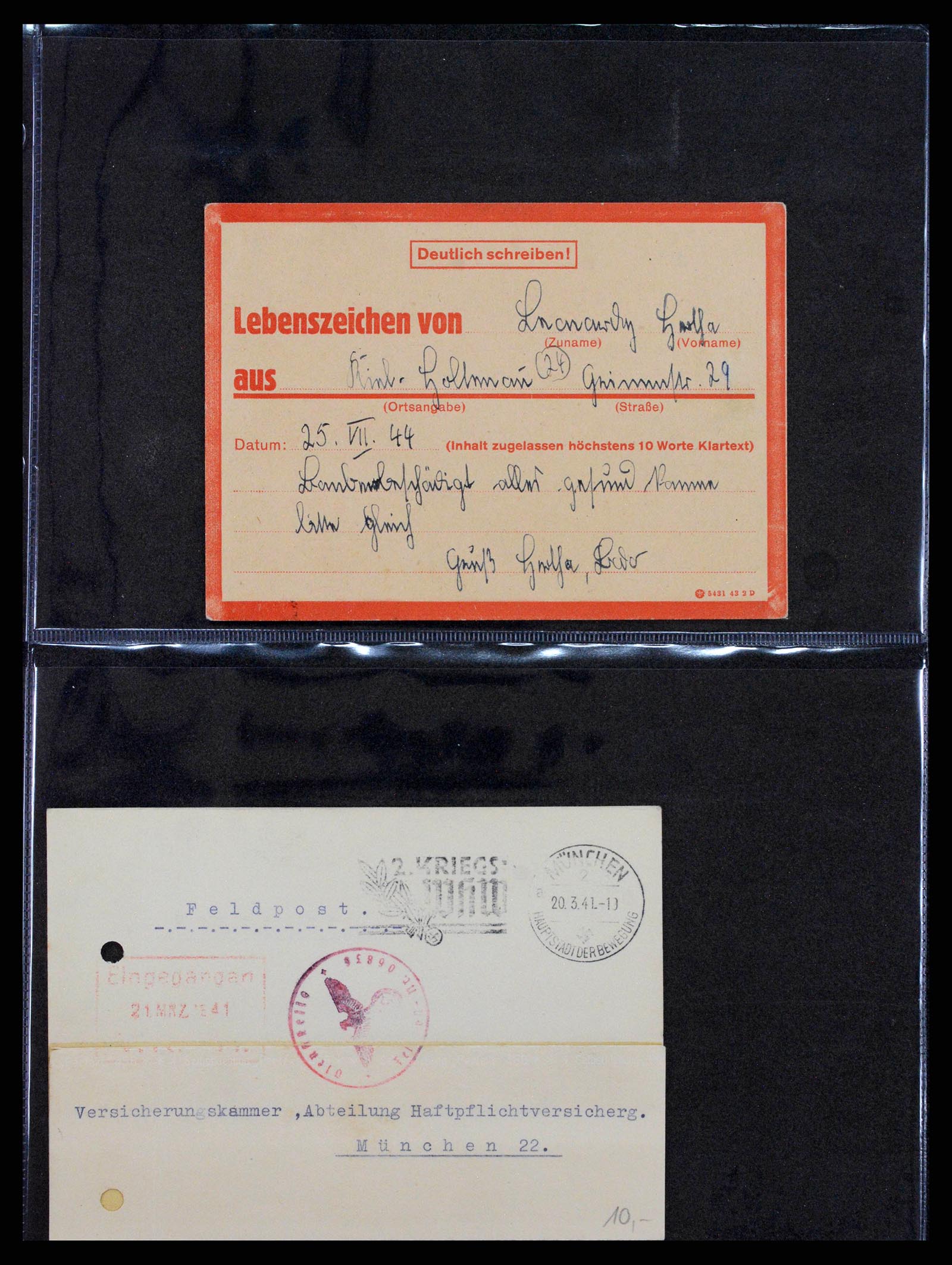 38646 0066 - Postzegelverzameling 38646 Duitsland brieven en kaarten 1940-1945.