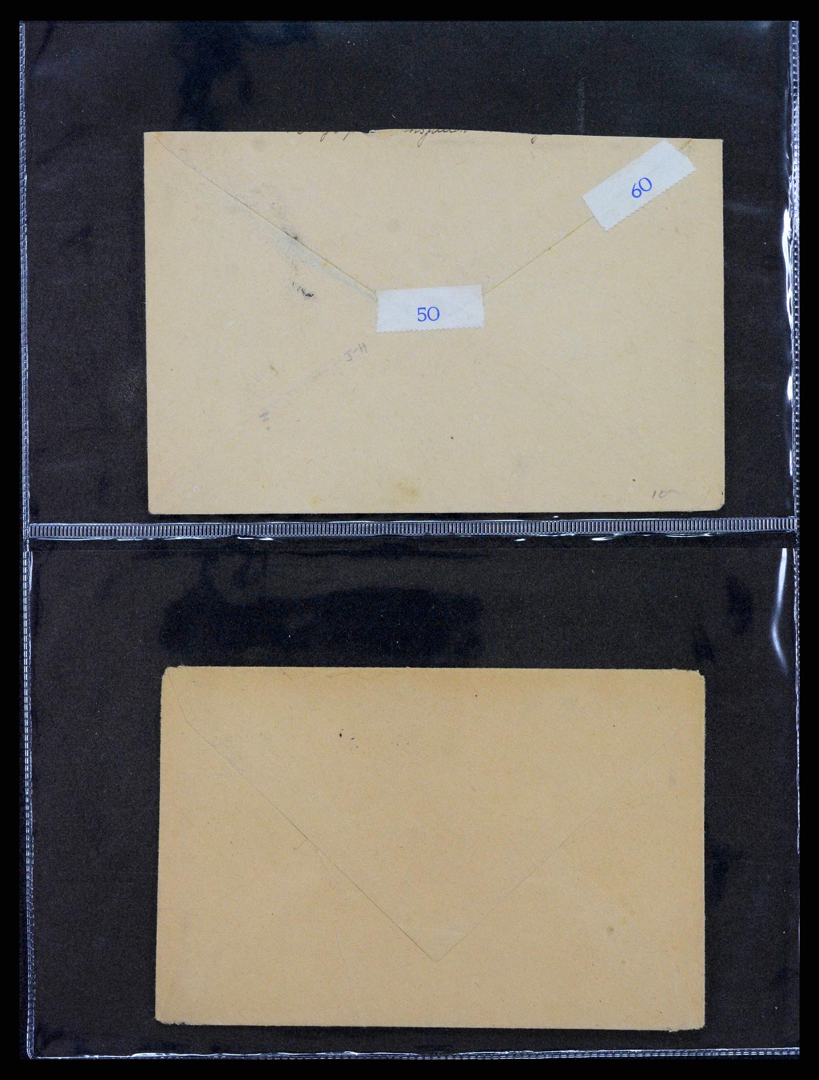 38646 0097 - Postzegelverzameling 38646 Duitsland brieven en kaarten 1940-1945.