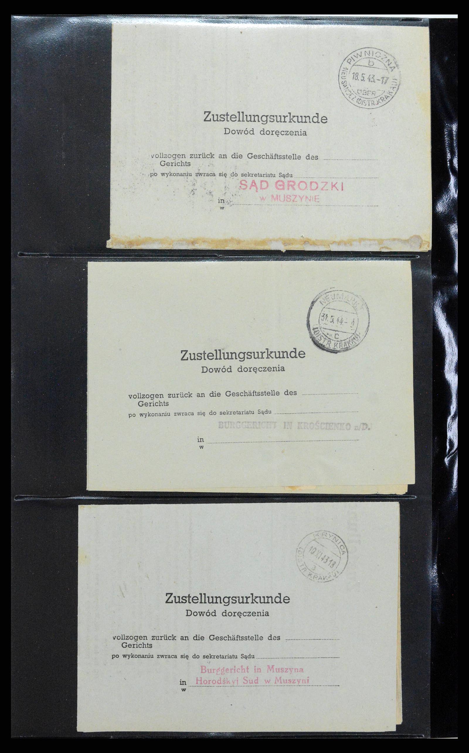 38646 0122 - Postzegelverzameling 38646 Duitsland brieven en kaarten 1940-1945.