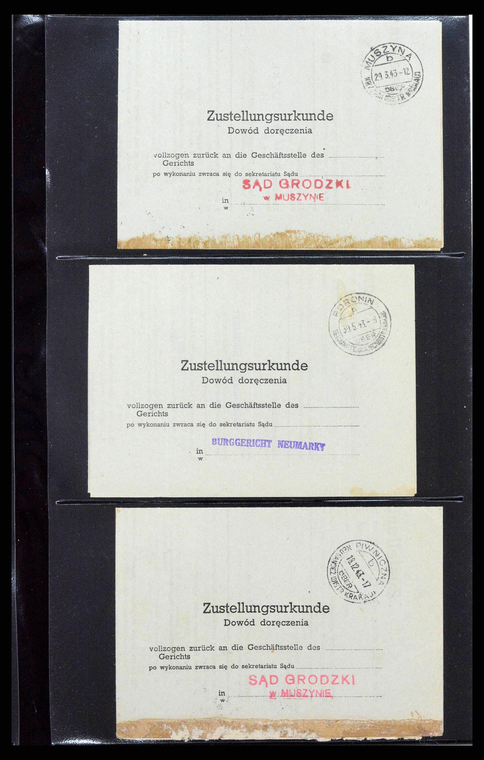 38646 0123 - Postzegelverzameling 38646 Duitsland brieven en kaarten 1940-1945.
