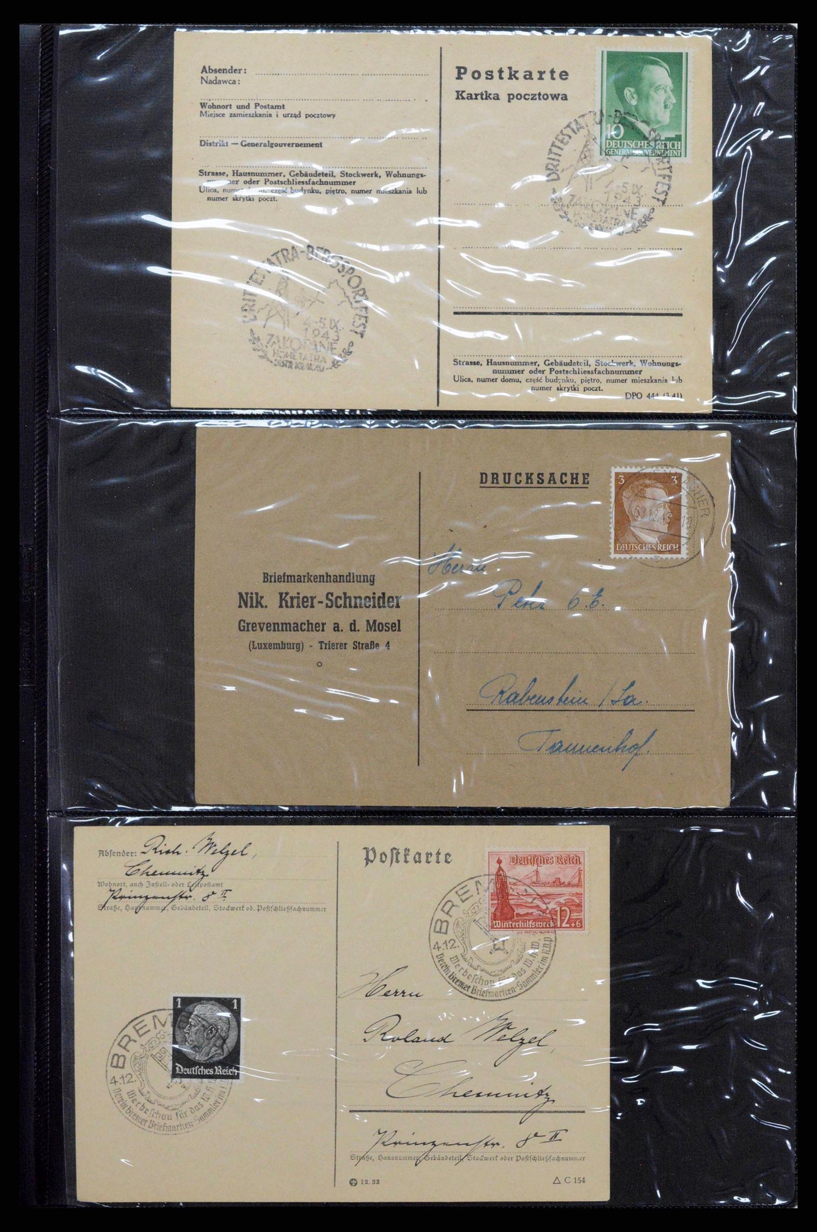 38646 0151 - Stamp collection 38646 Germany covers and cards 1940-1945.
