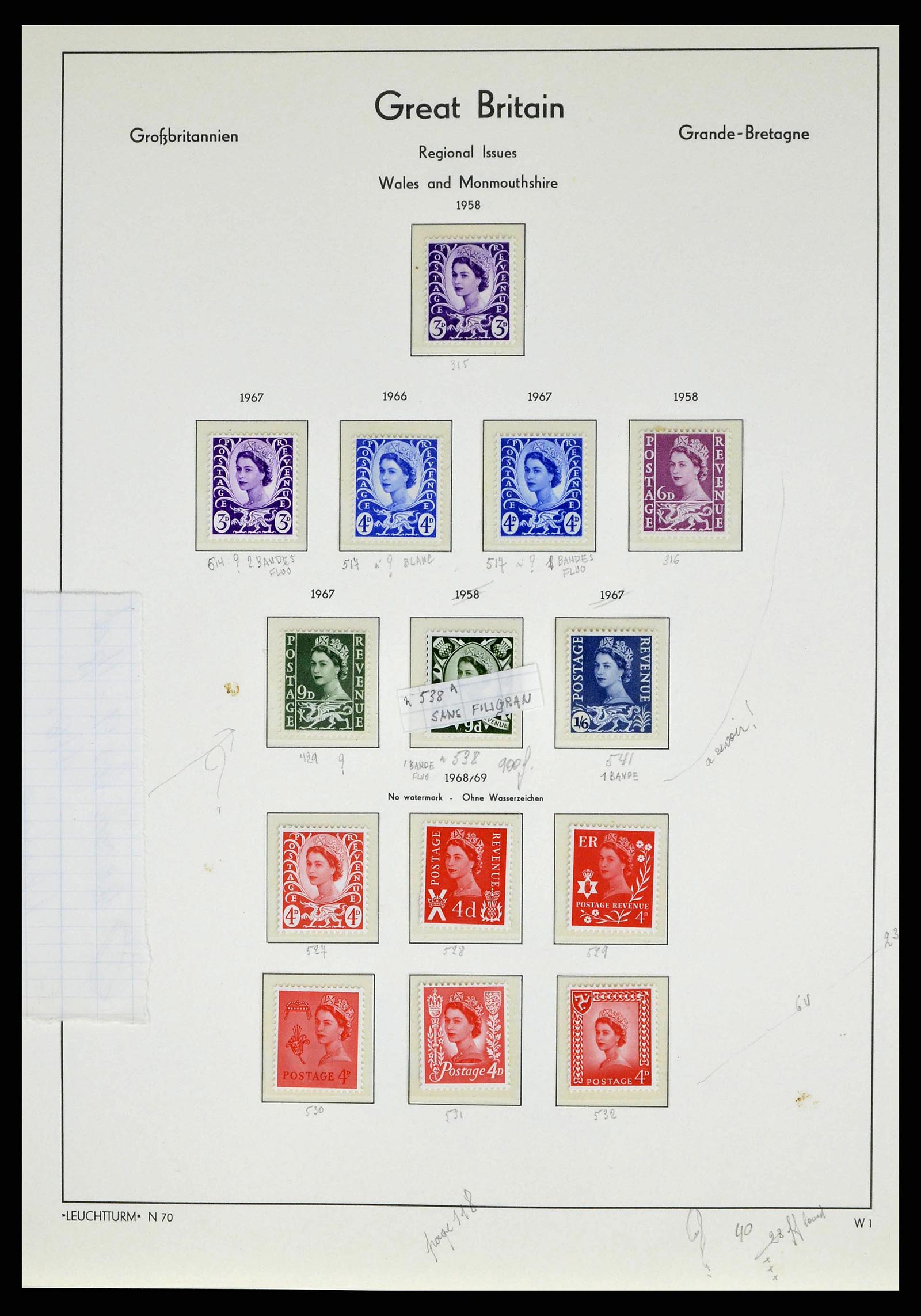 38649 0122 - Stamp collection 38649 Great Britain 1840-1971.