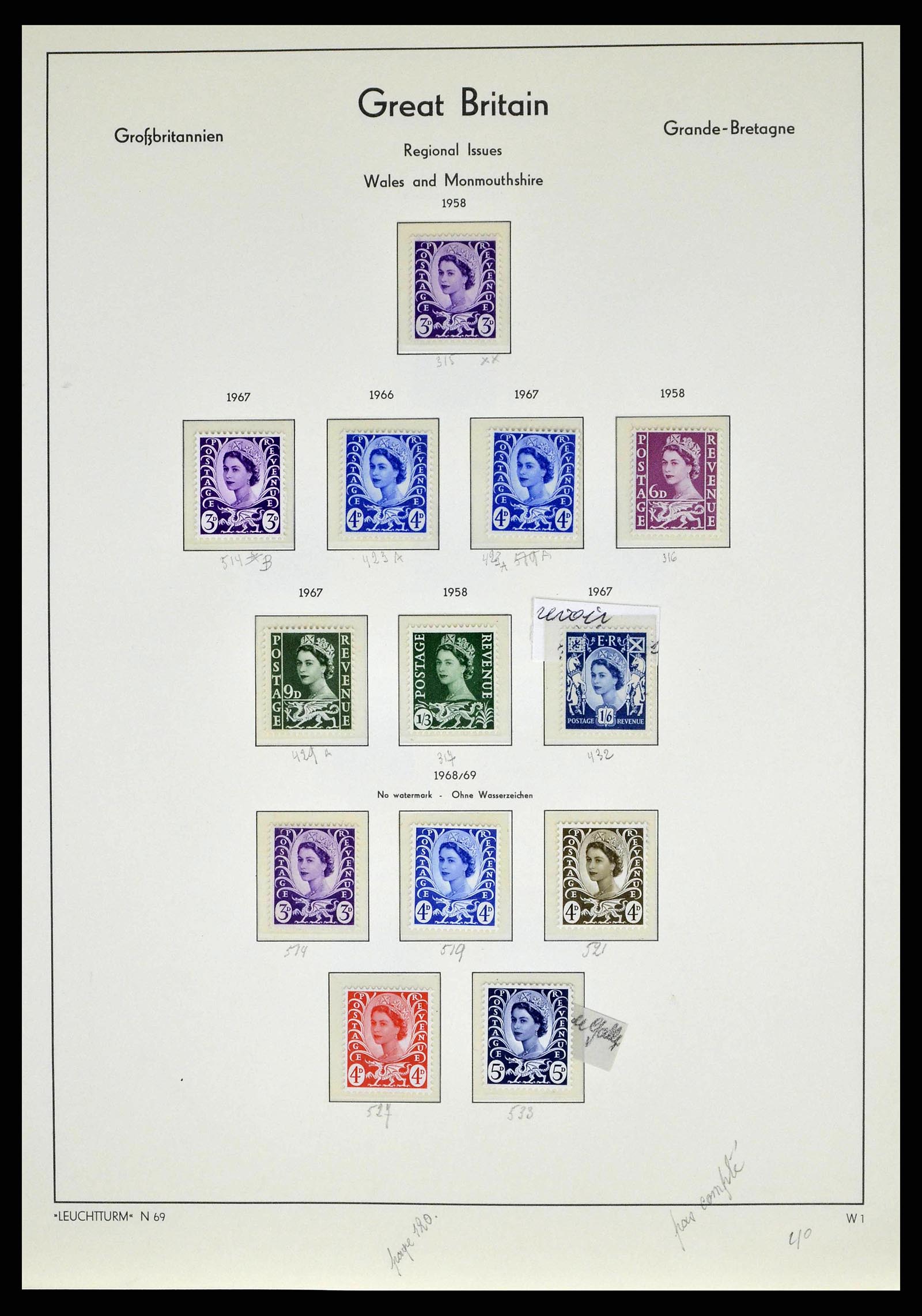 38649 0124 - Stamp collection 38649 Great Britain 1840-1971.