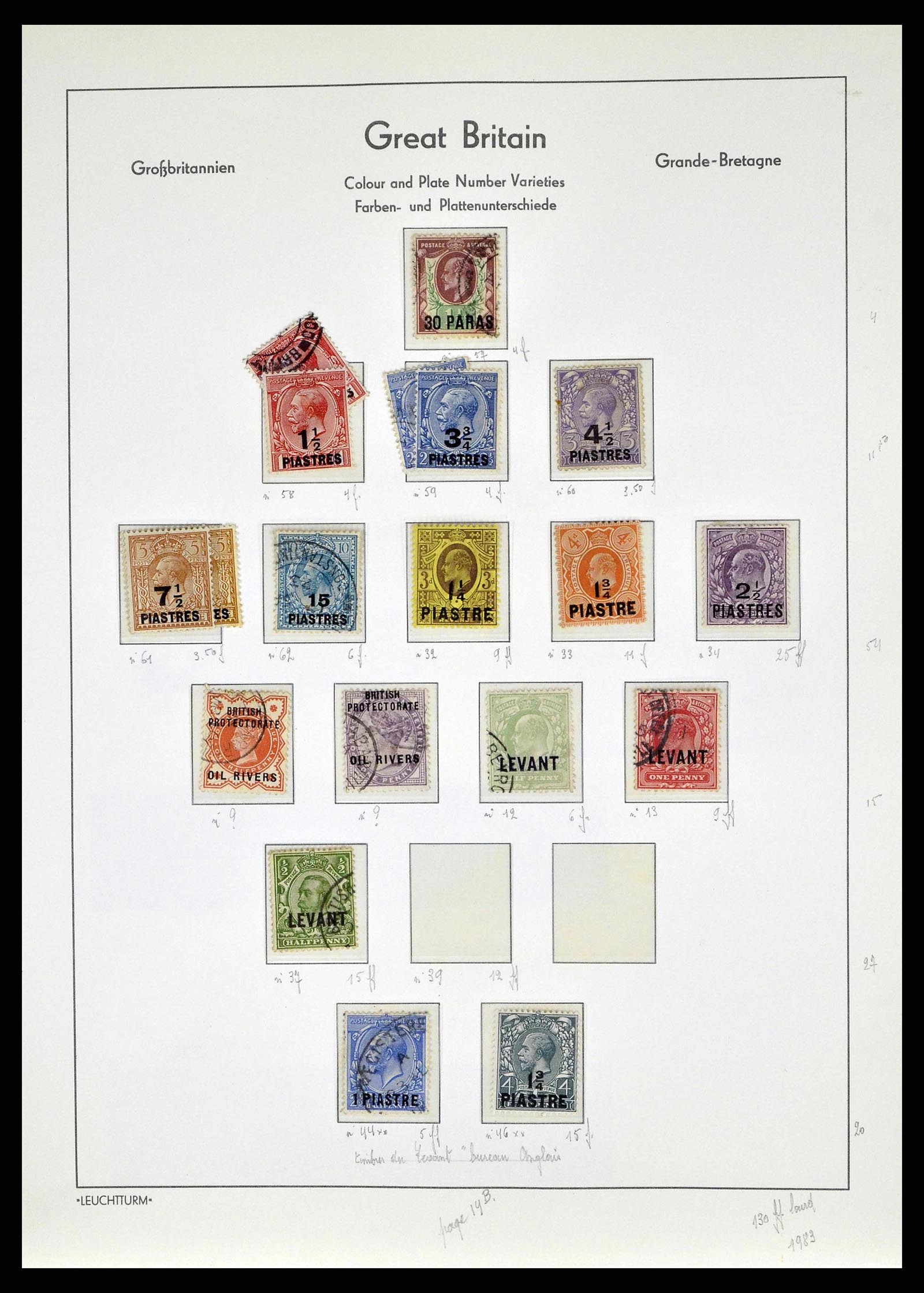 38649 0155 - Stamp collection 38649 Great Britain 1840-1971.
