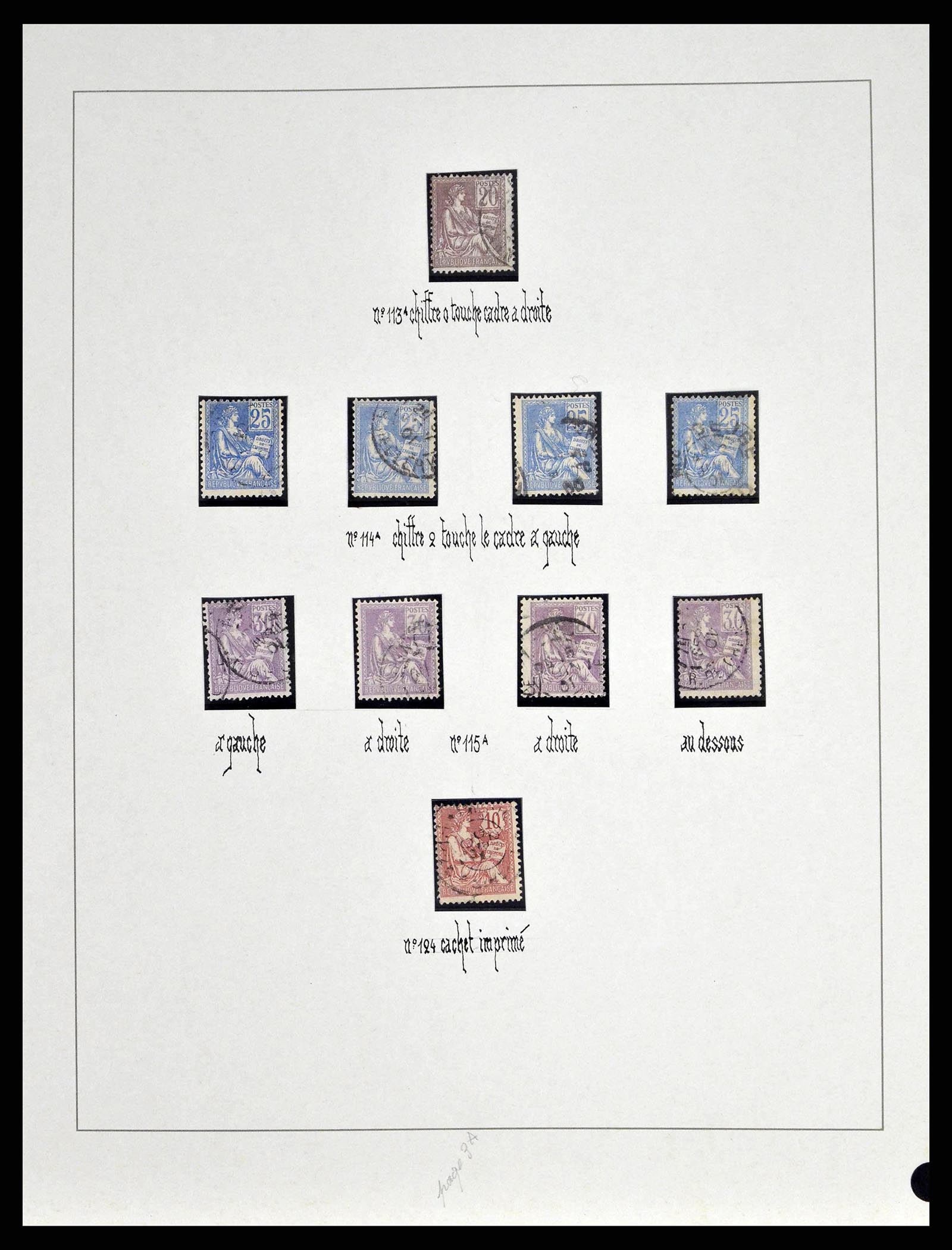 38651 0015 - Stamp collection 38651 France 1849-1978.