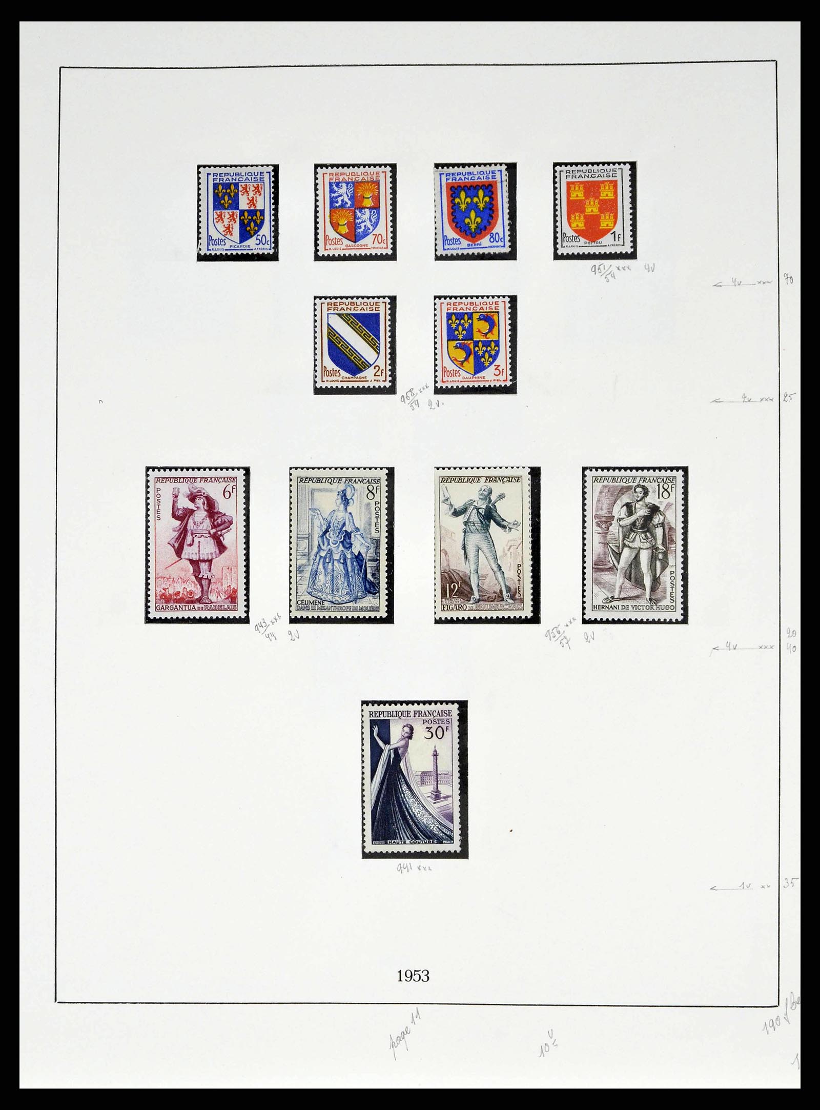 38651 0096 - Stamp collection 38651 France 1849-1978.
