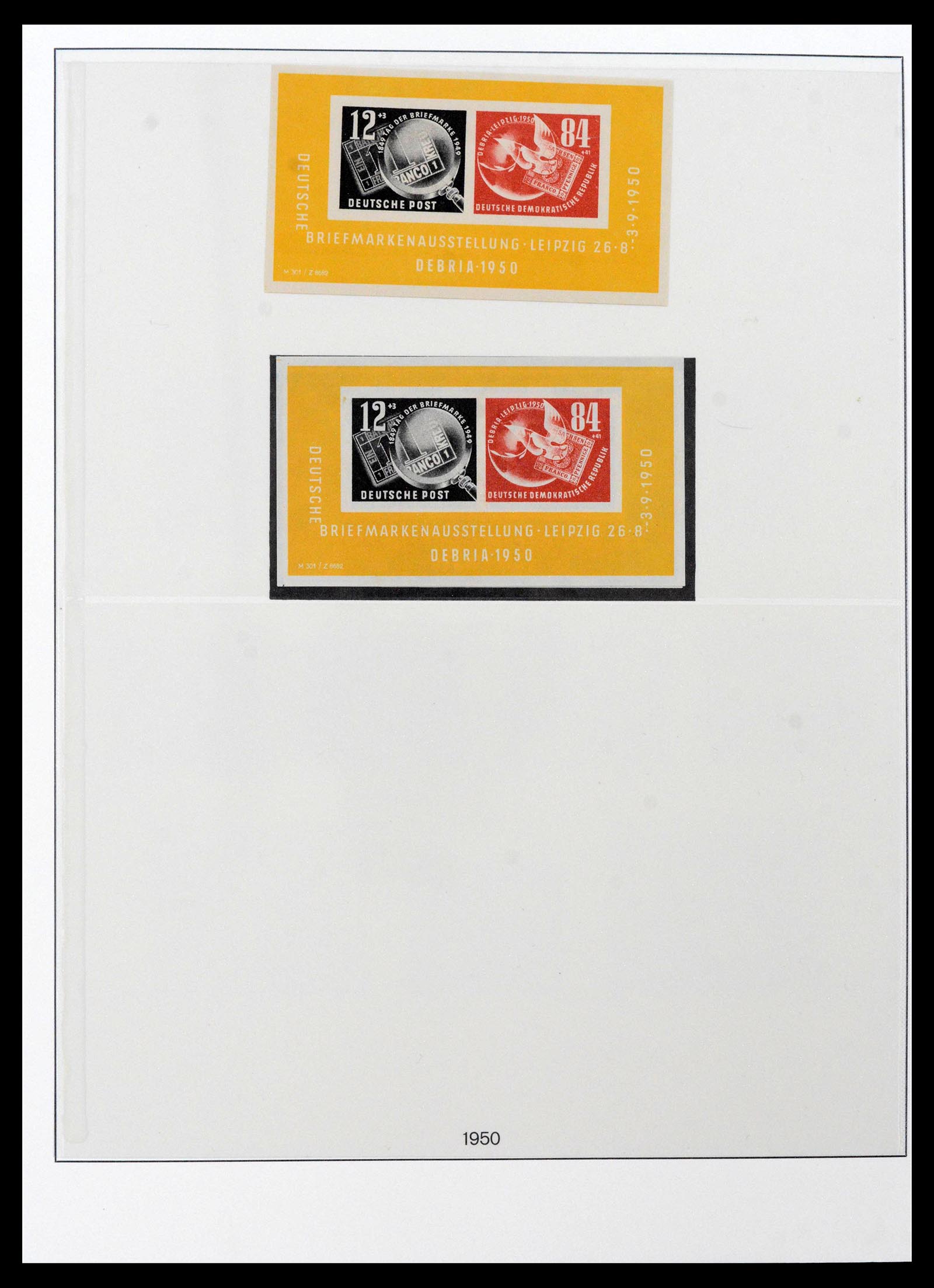 38652 0003 - Stamp collection 38652 GDR 1949-1990.