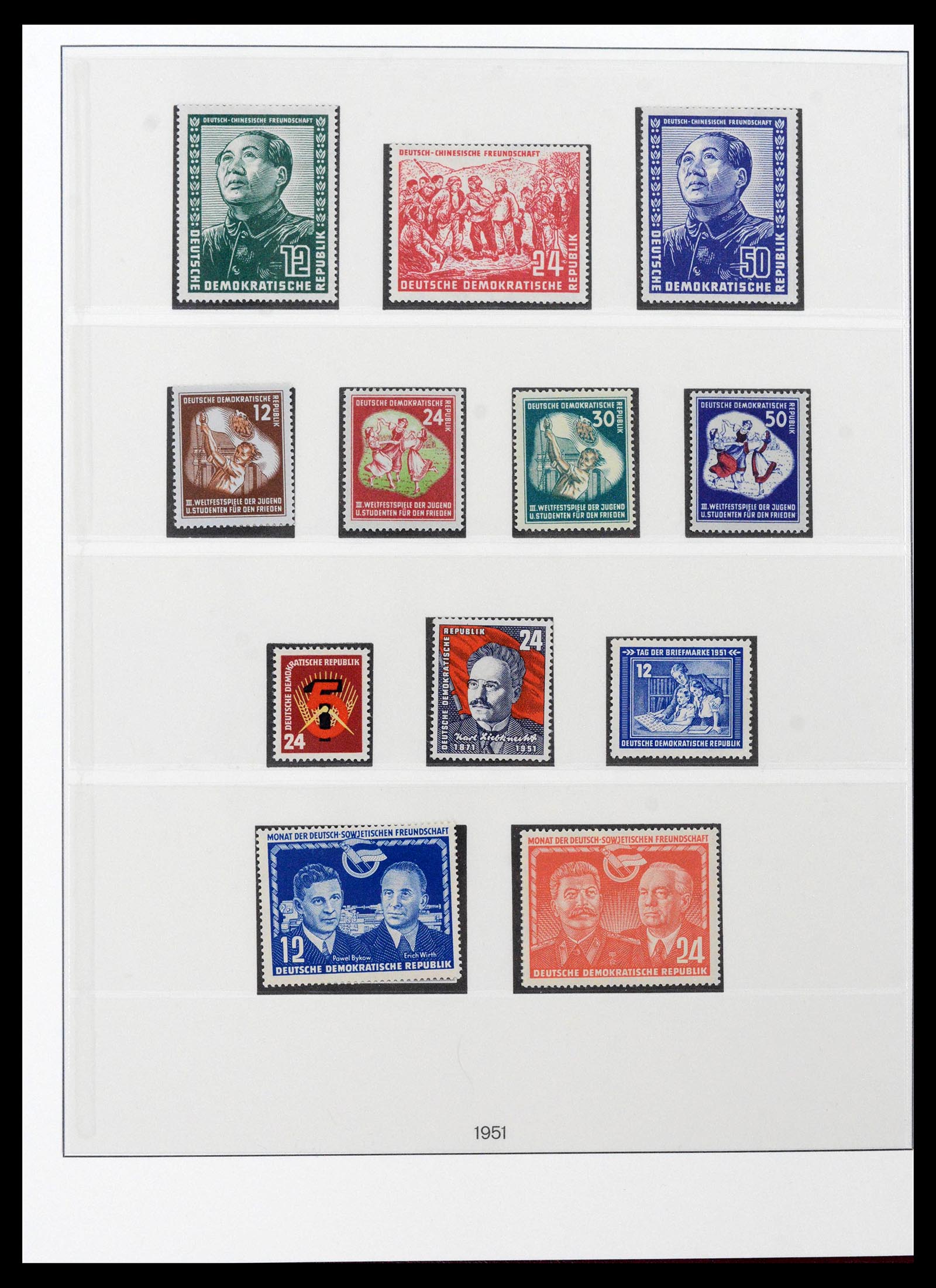 38652 0005 - Stamp collection 38652 GDR 1949-1990.