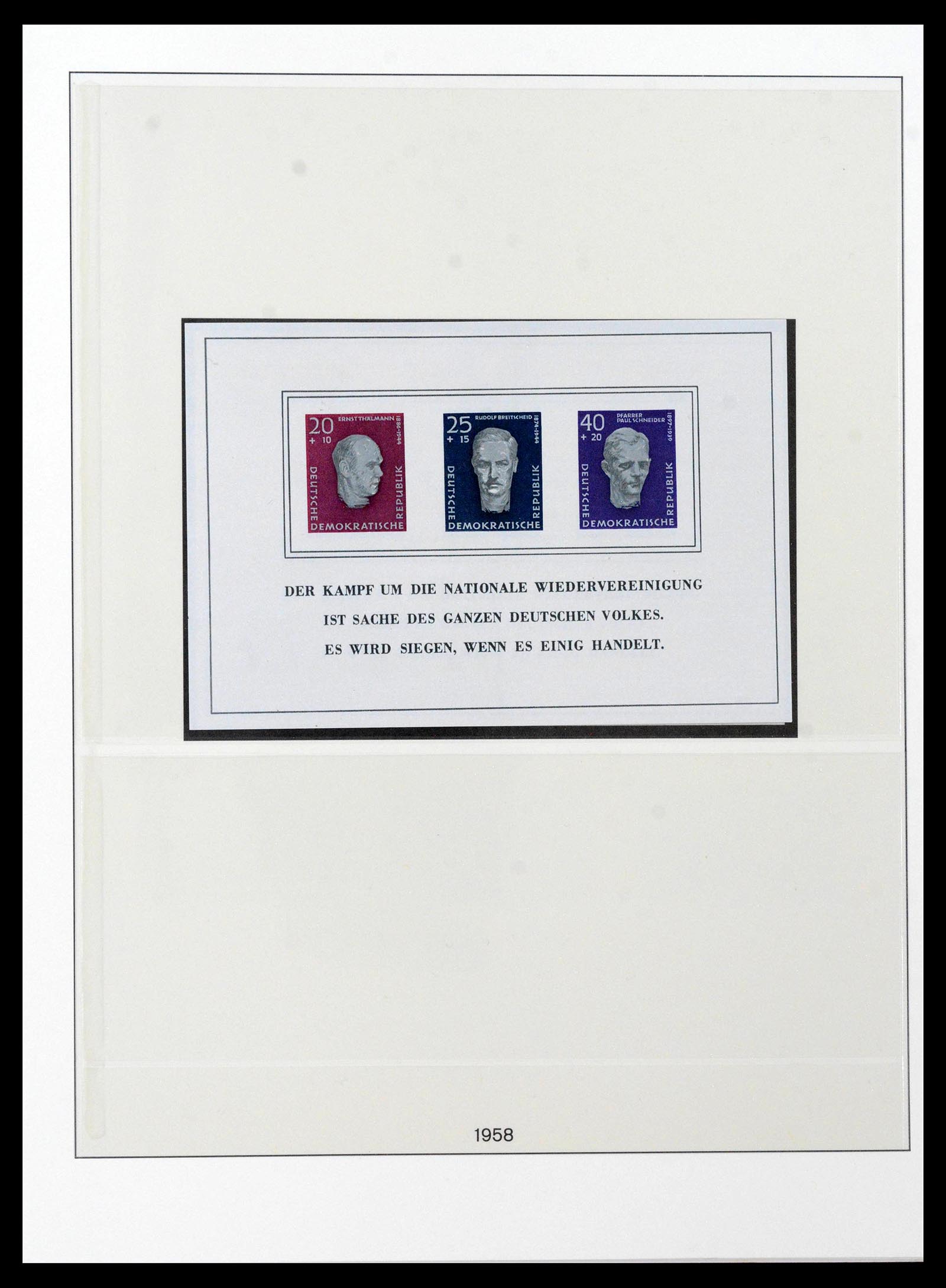 38652 0034 - Postzegelverzameling 38652 DDR 1949-1990.