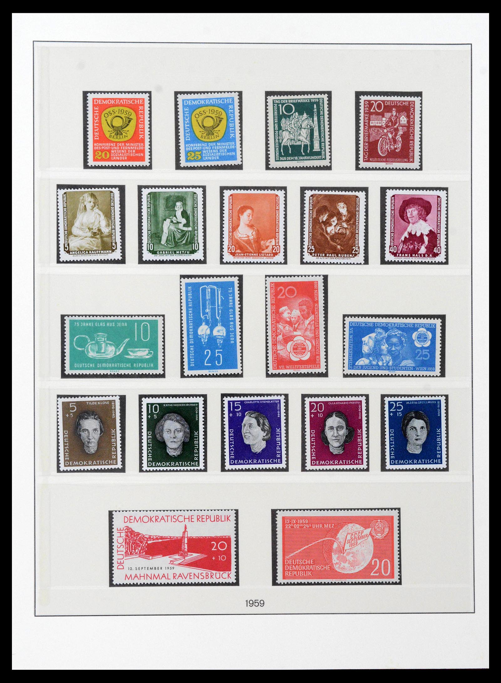 38652 0039 - Stamp collection 38652 GDR 1949-1990.