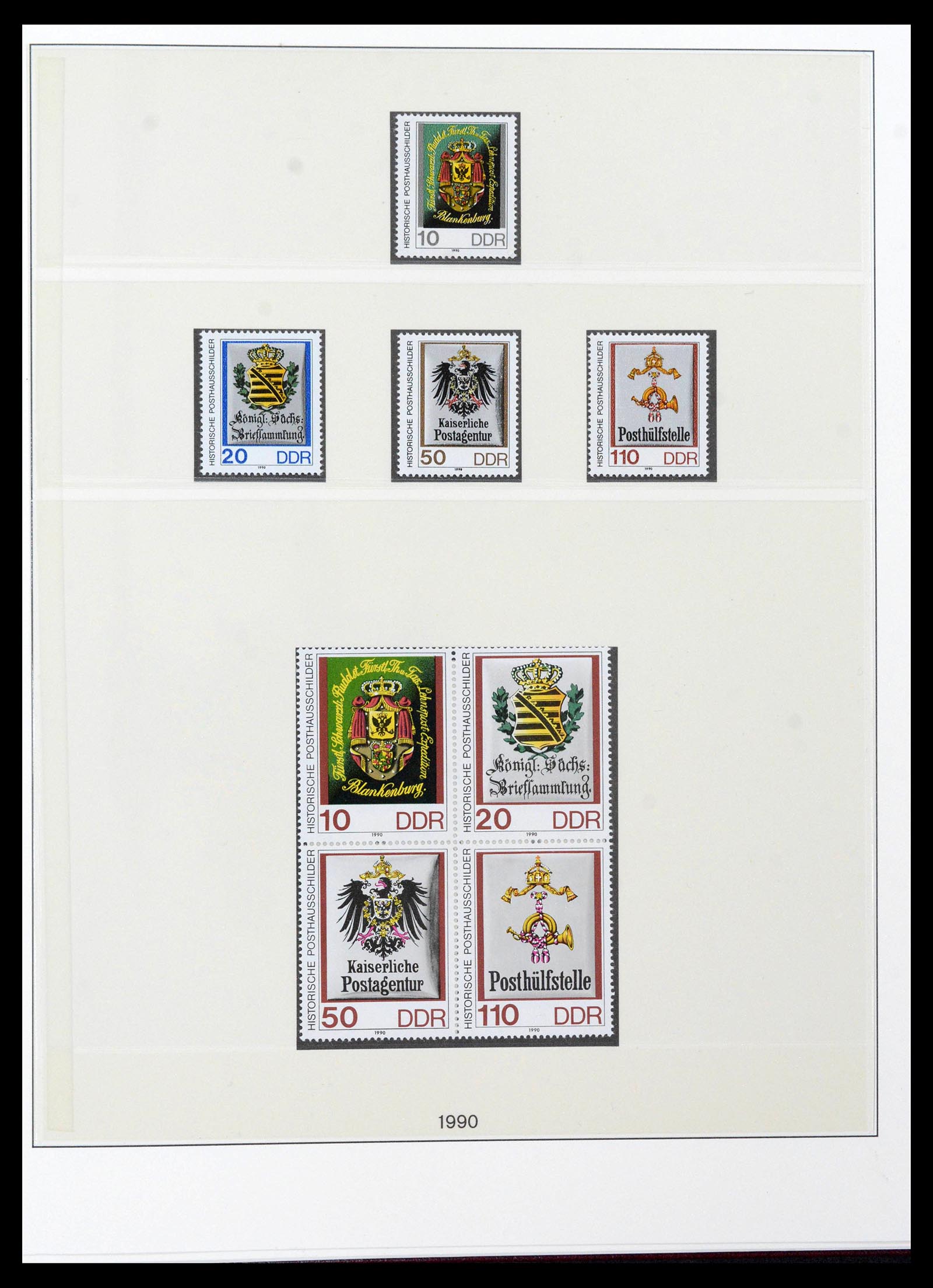 38652 0326 - Postzegelverzameling 38652 DDR 1949-1990.