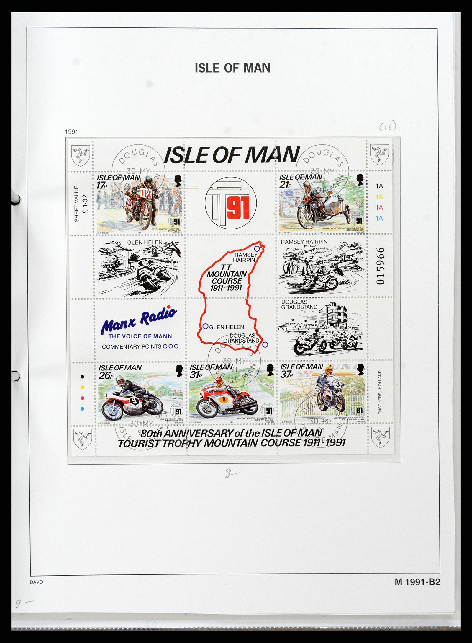 38659 0122 - Postzegelverzameling 38659 Isle of Man 1973-2005.