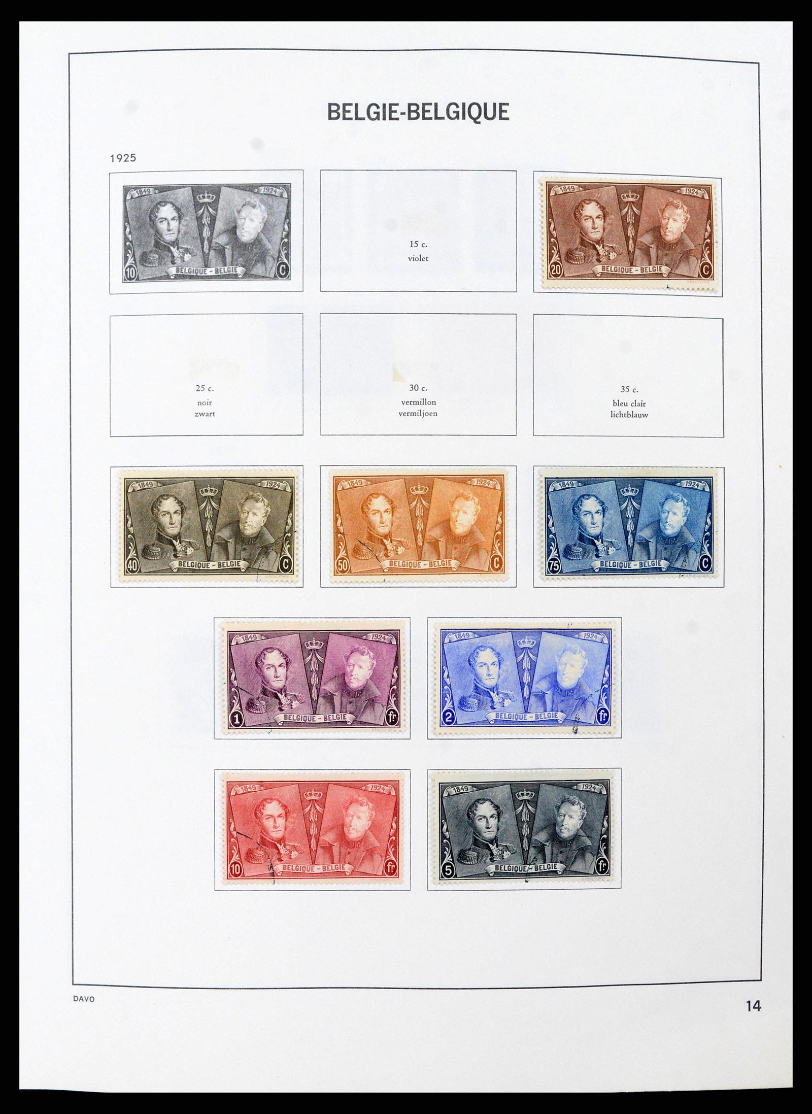 38663 0014 - Postzegelverzameling 38663 België 1849-2013.