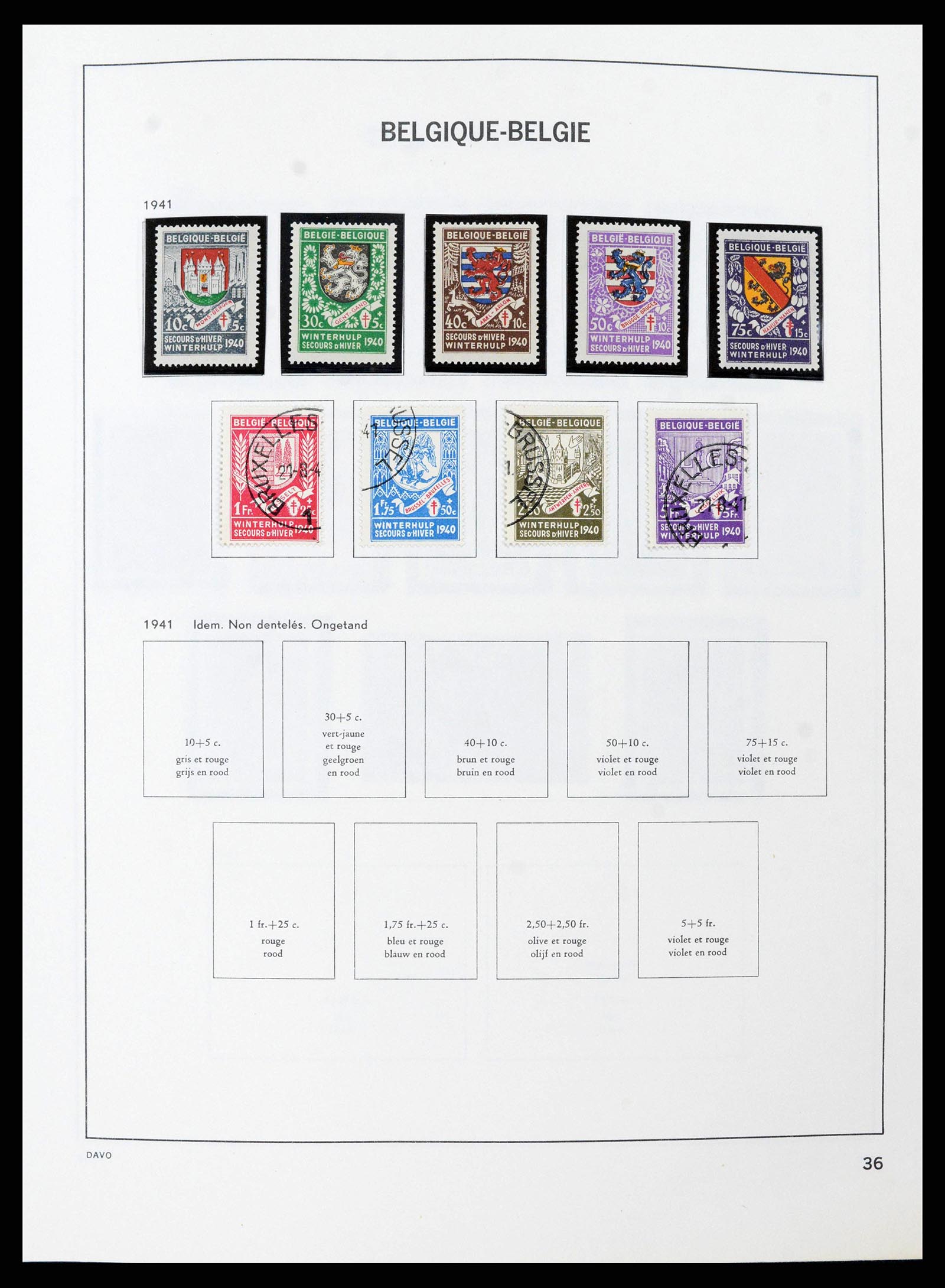38663 0036 - Stamp collection 38663 Belgium 1849-2013.