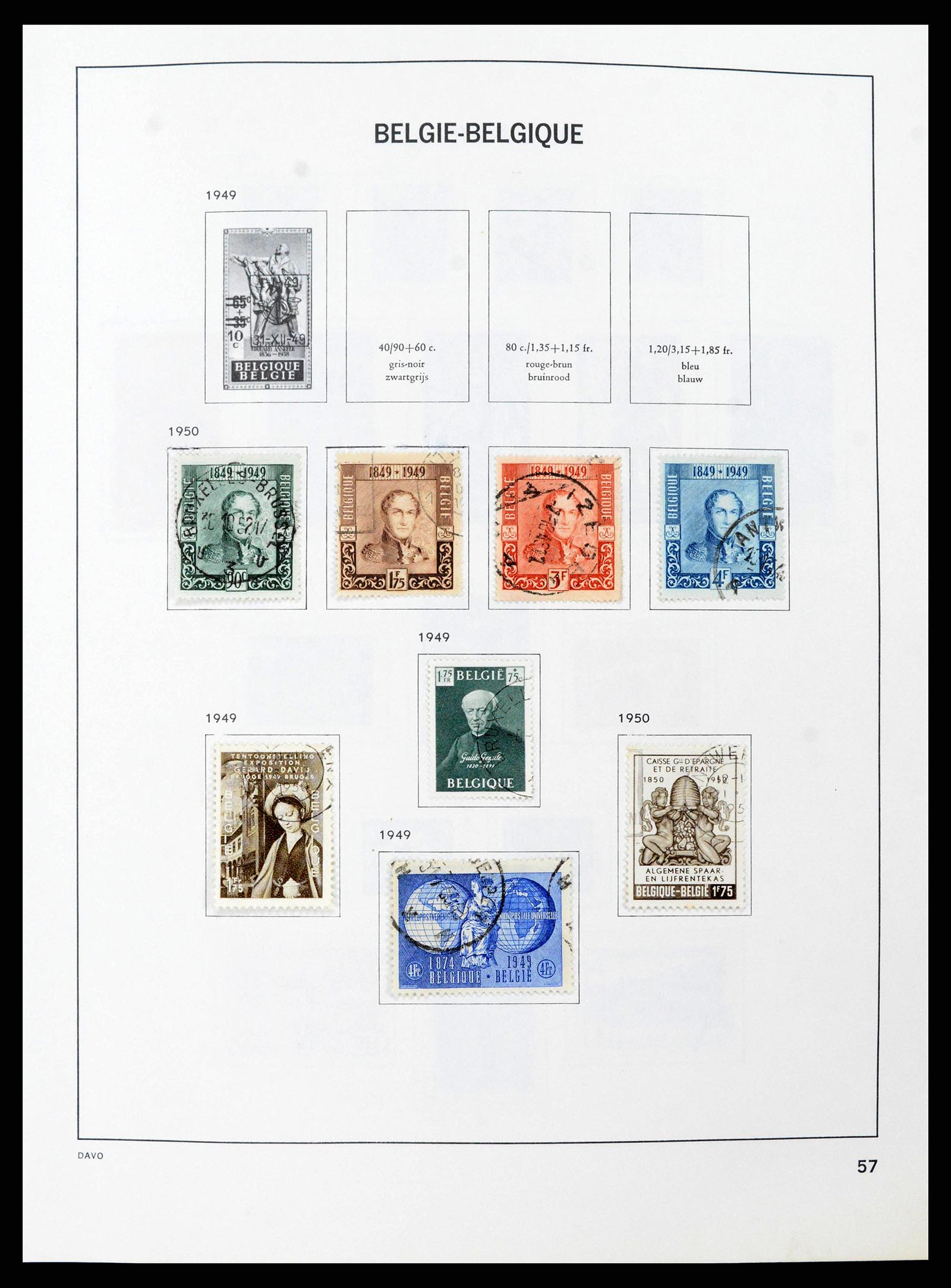 38663 0055 - Stamp collection 38663 Belgium 1849-2013.