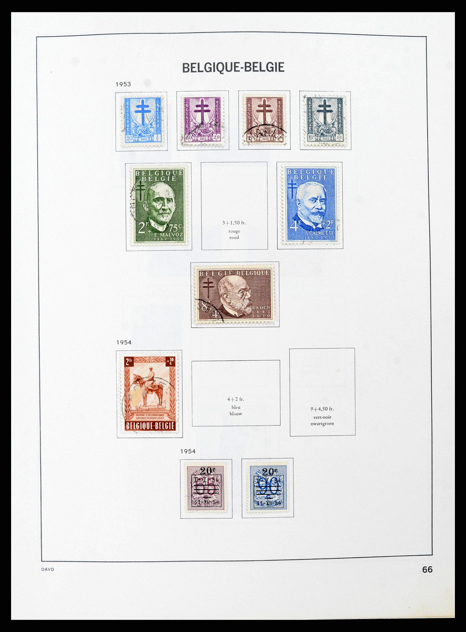38663 0064 - Stamp collection 38663 Belgium 1849-2013.