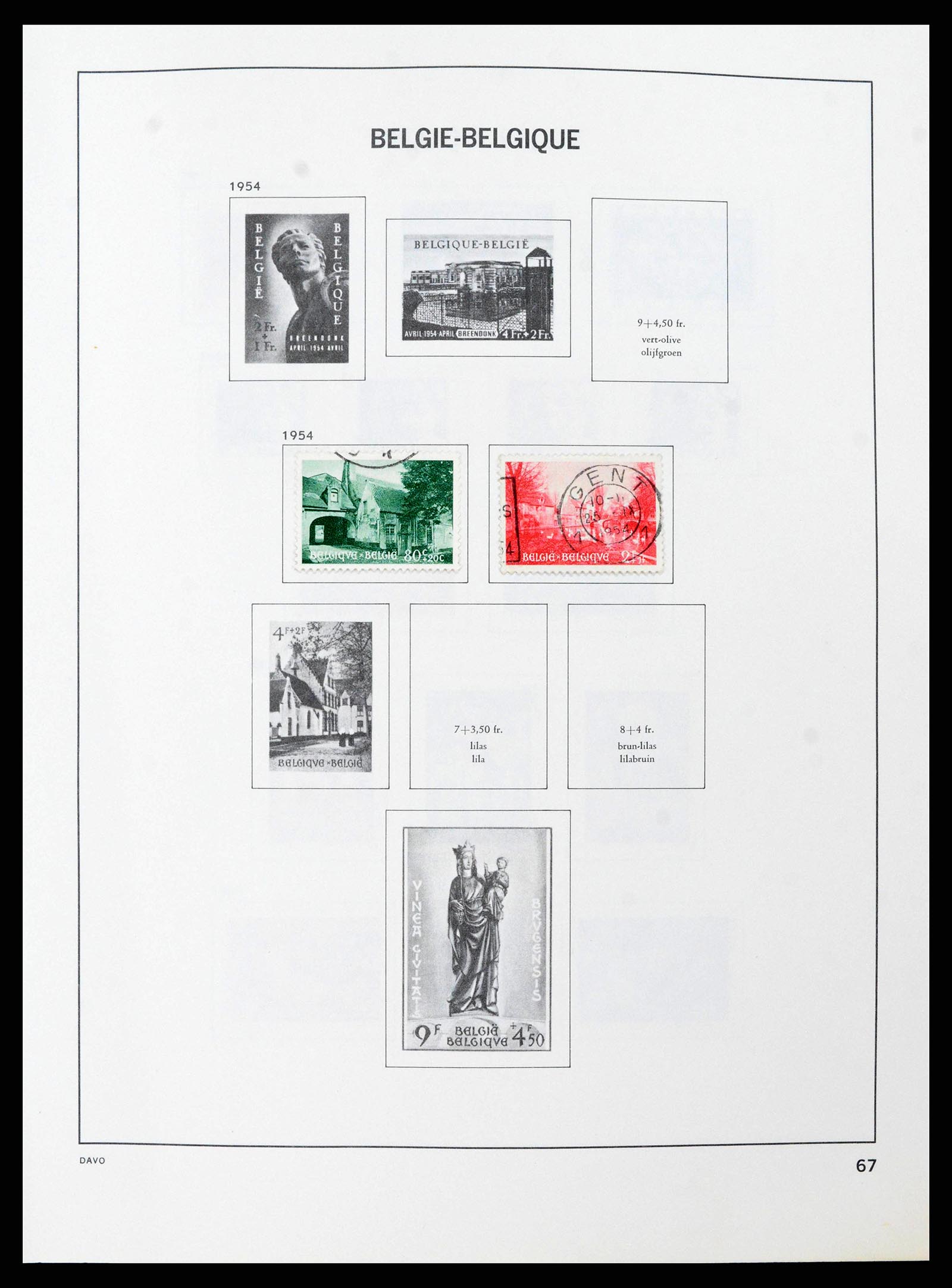 38663 0065 - Stamp collection 38663 Belgium 1849-2013.