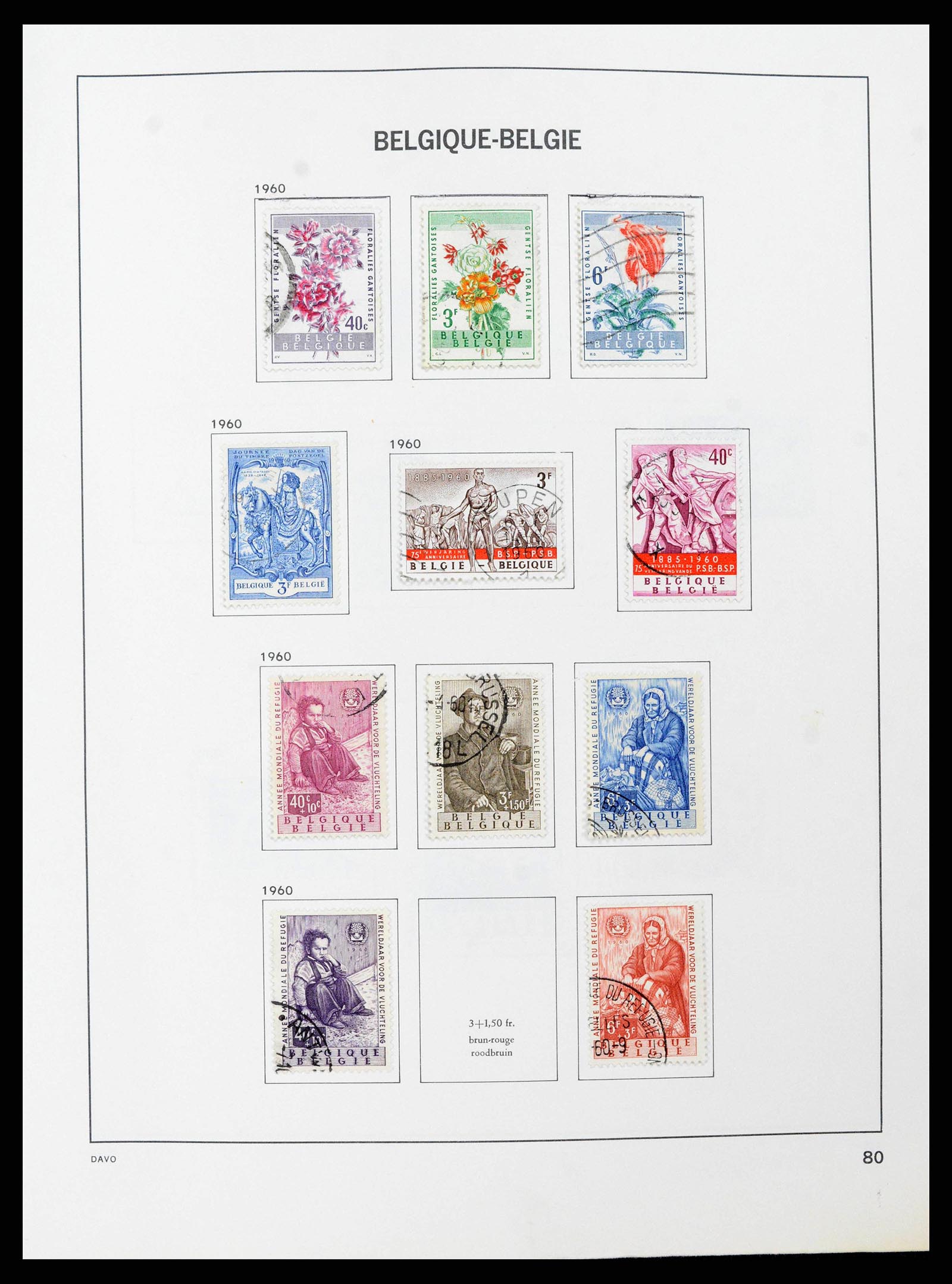 38663 0078 - Stamp collection 38663 Belgium 1849-2013.