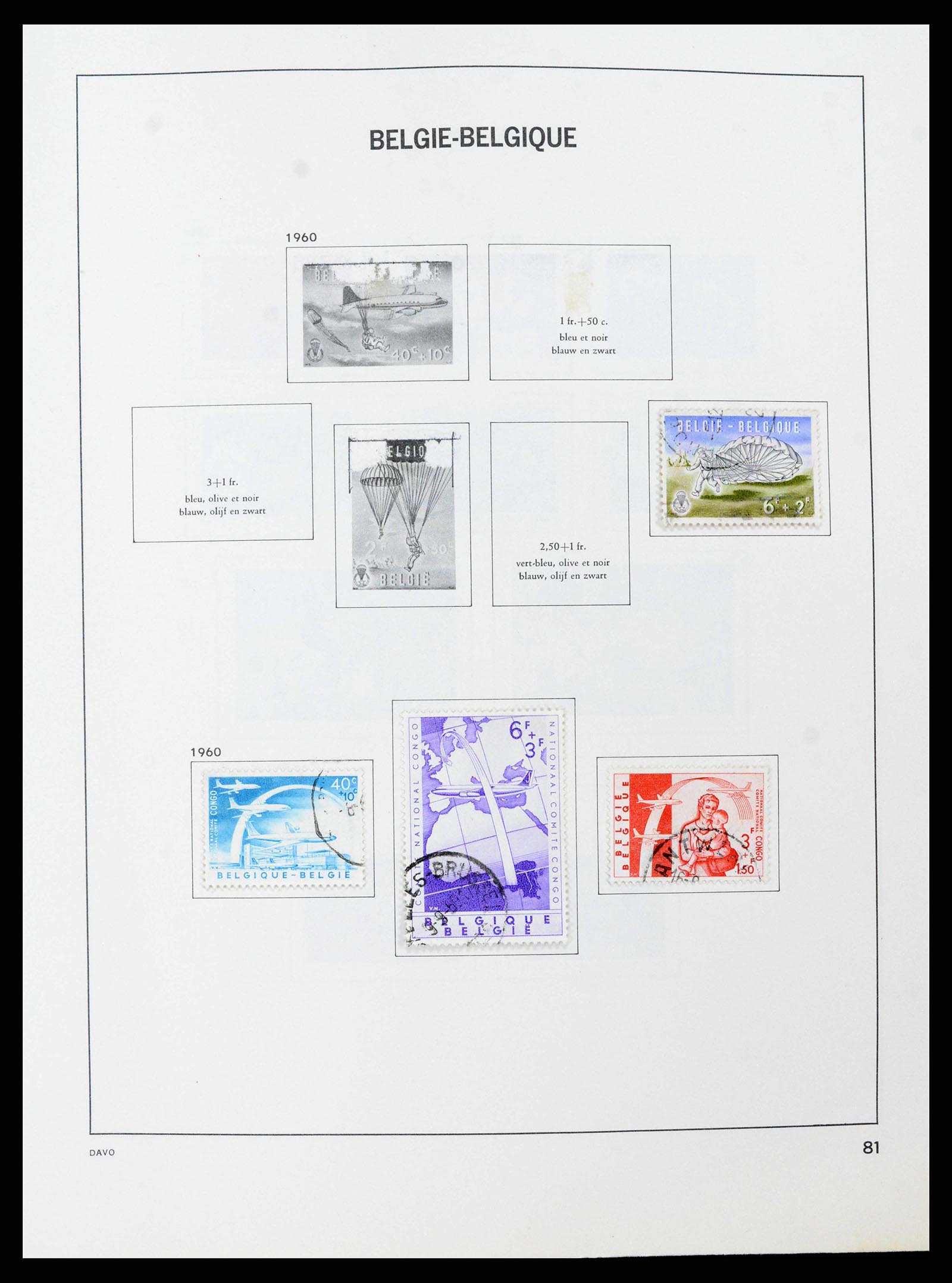 38663 0079 - Stamp collection 38663 Belgium 1849-2013.