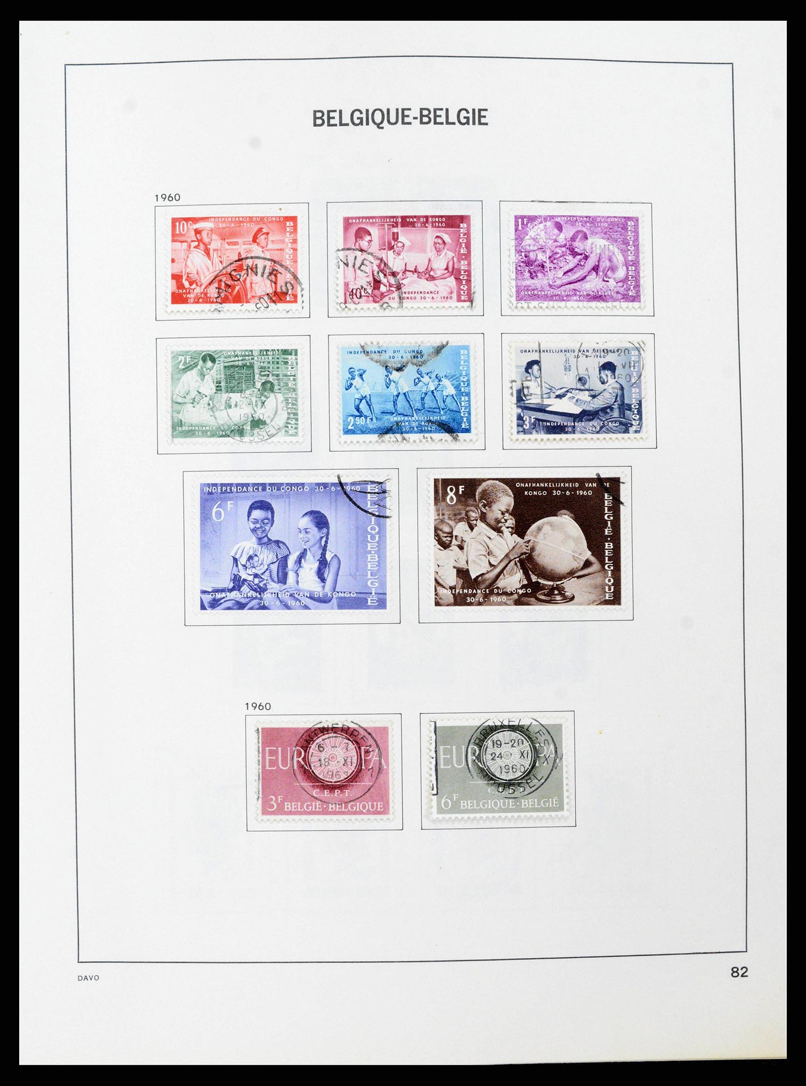 38663 0080 - Stamp collection 38663 Belgium 1849-2013.
