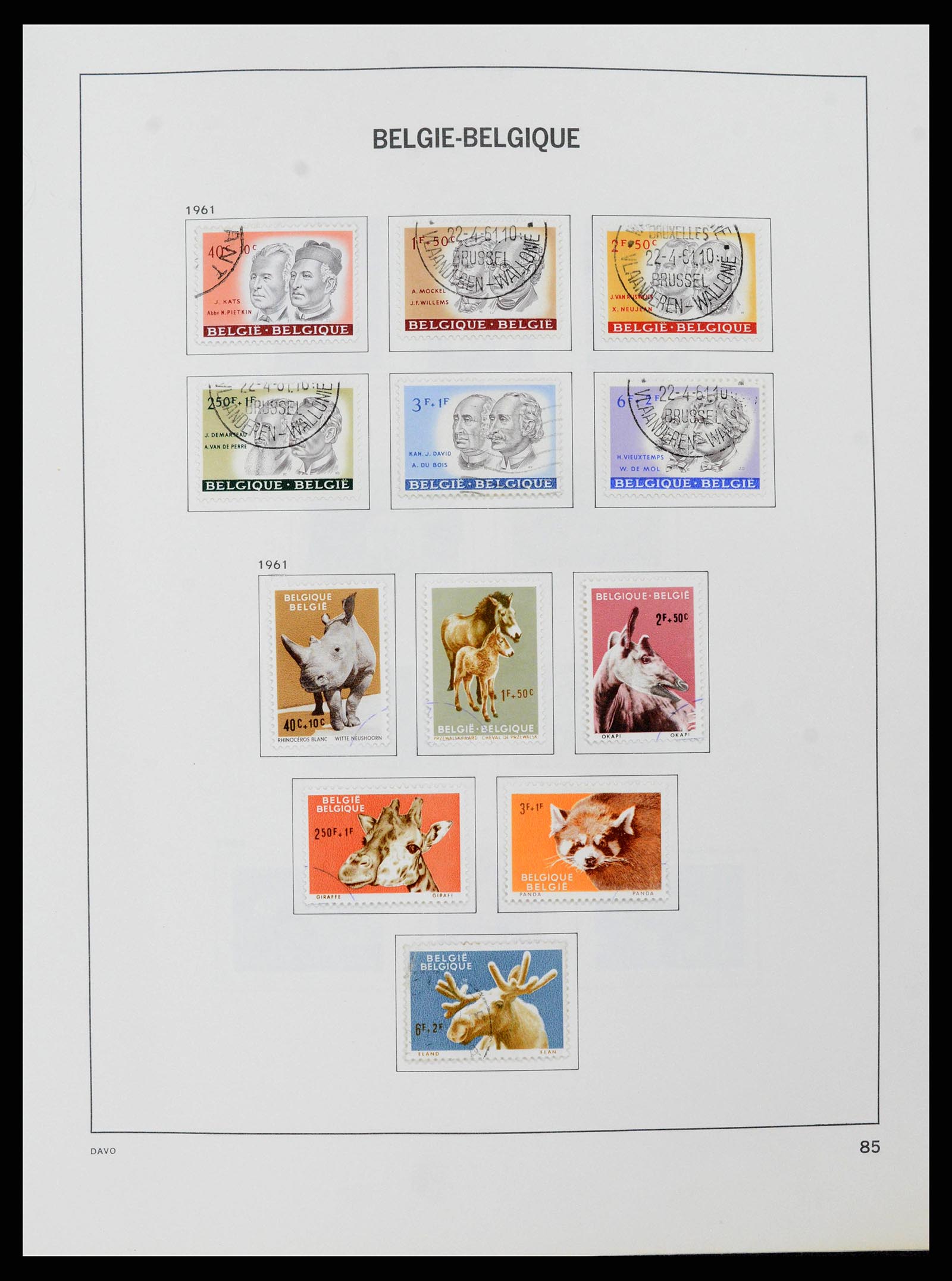 38663 0083 - Stamp collection 38663 Belgium 1849-2013.