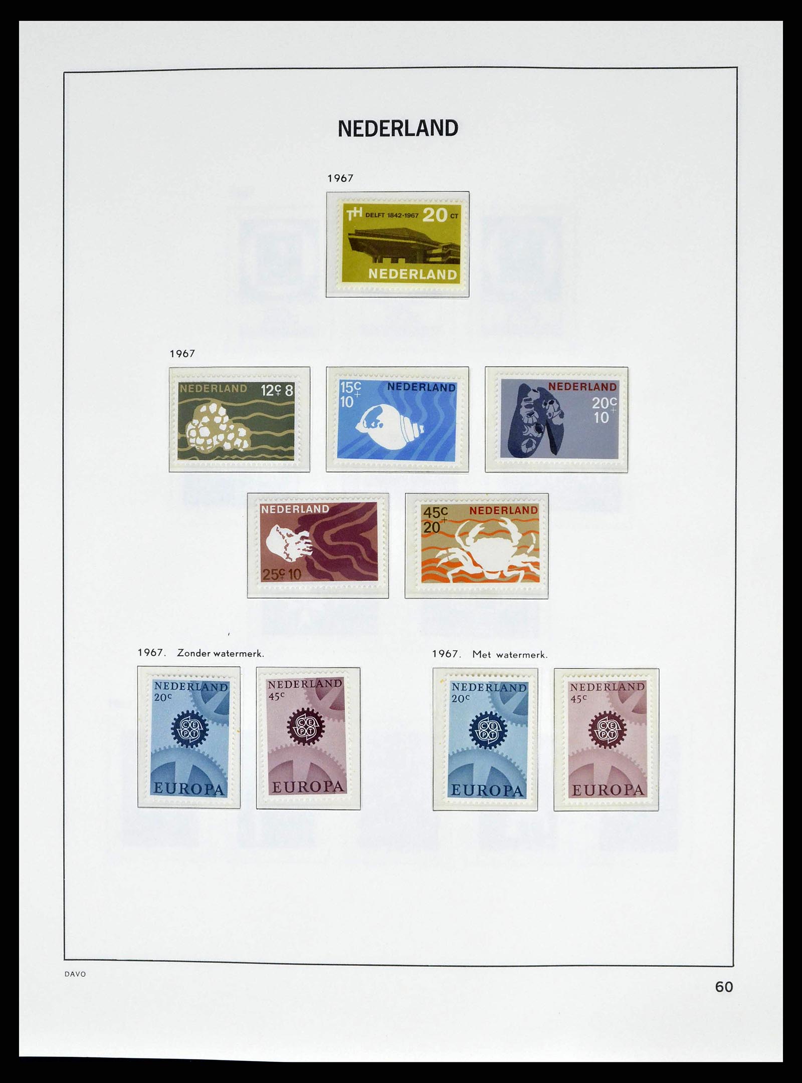 38664 0059 - Postzegelverzameling 38664 Nederland 1852-1969.