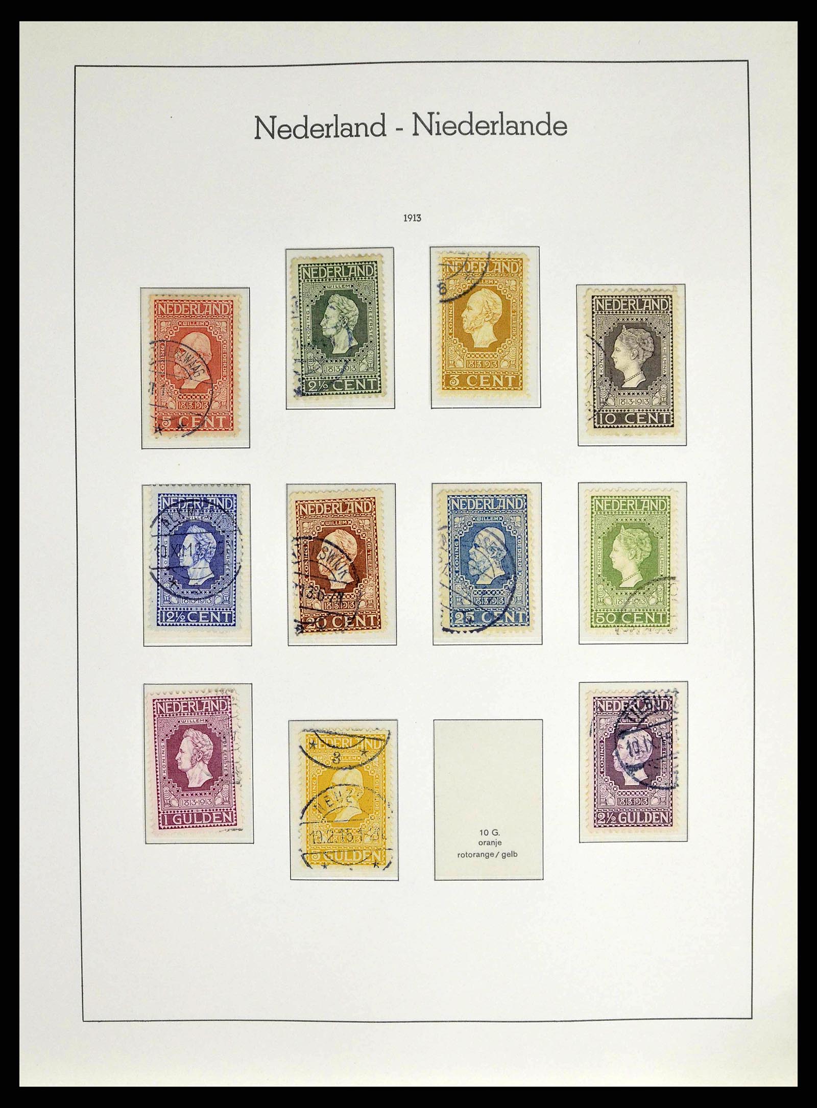 38667 0007 - Postzegelverzameling 38667 Nederland 1852-1968.
