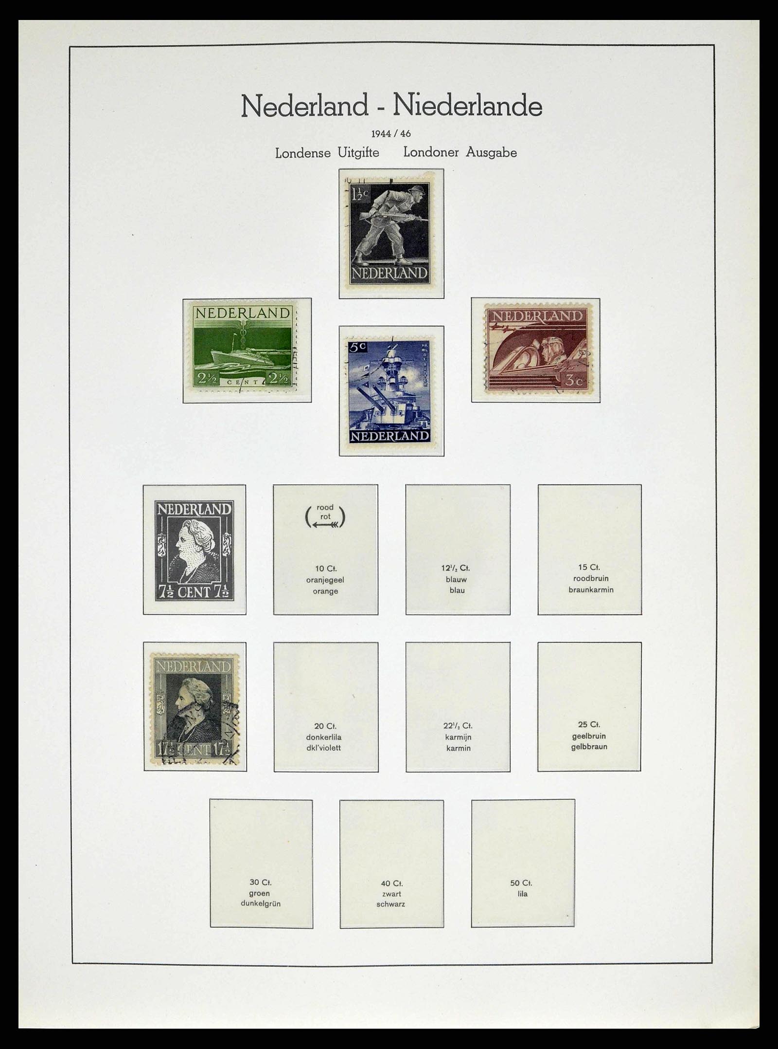38667 0034 - Postzegelverzameling 38667 Nederland 1852-1968.