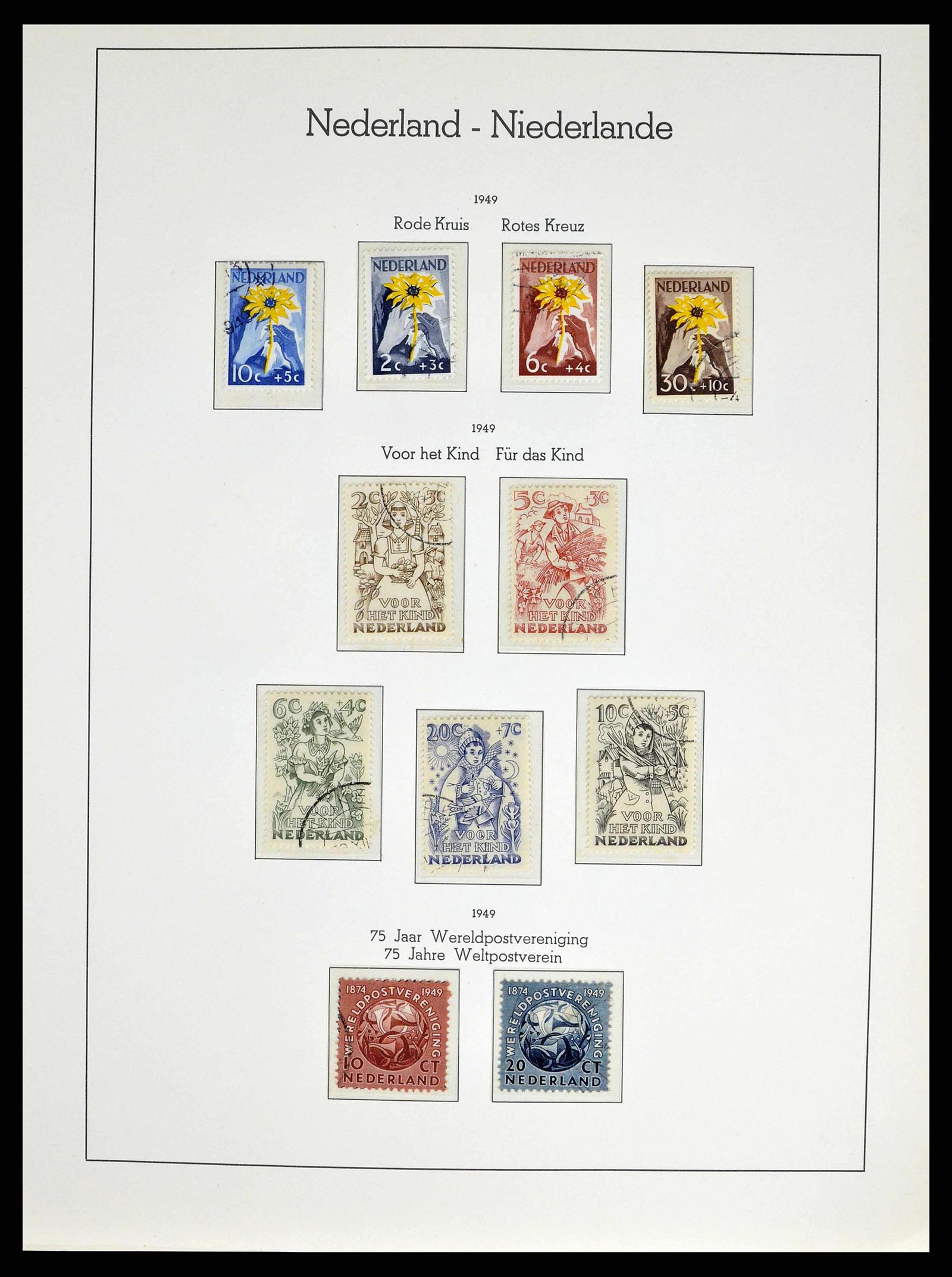 38667 0042 - Postzegelverzameling 38667 Nederland 1852-1968.