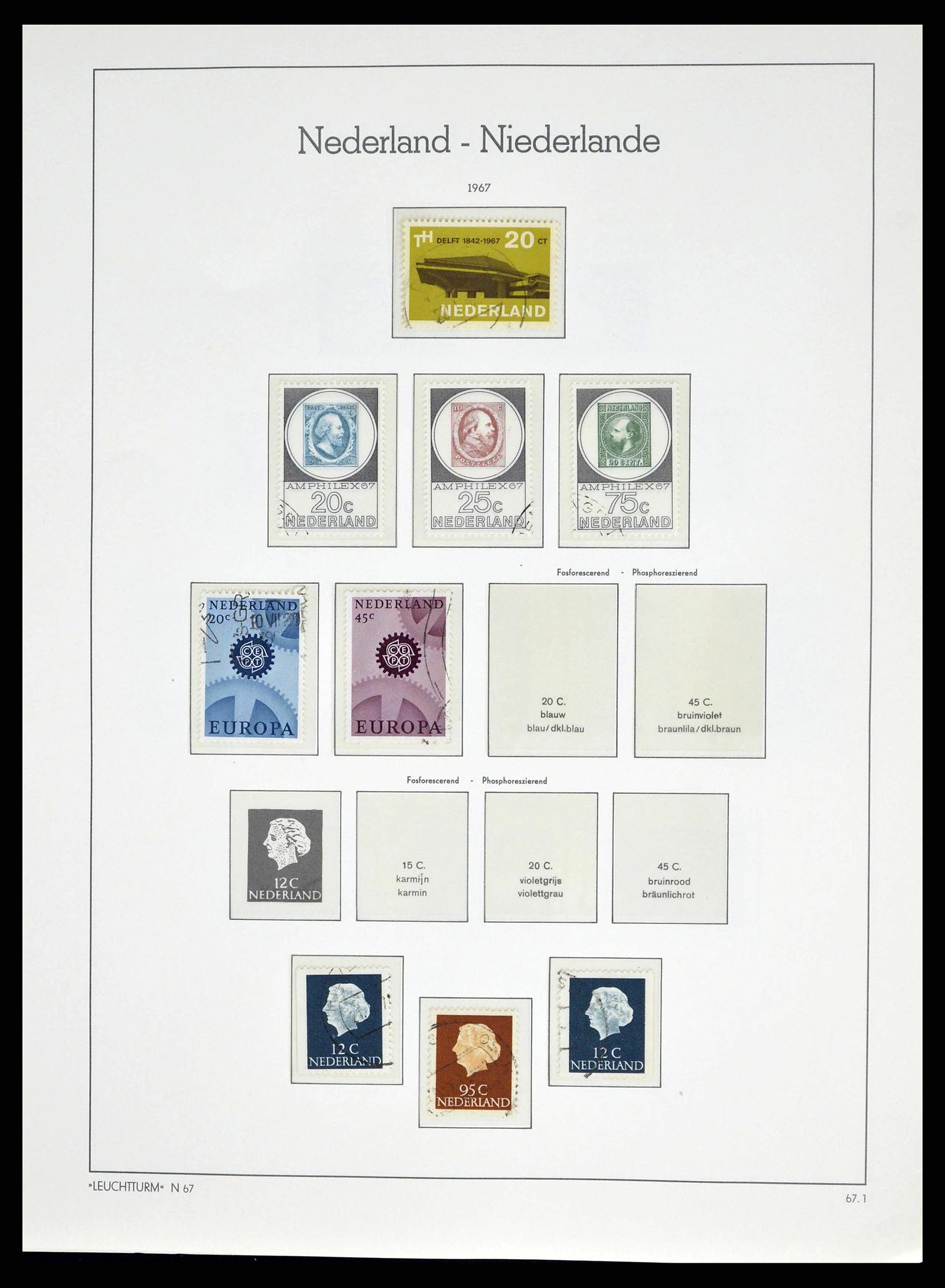 38667 0078 - Stamp collection 38667 Netherlands 1852-1968.