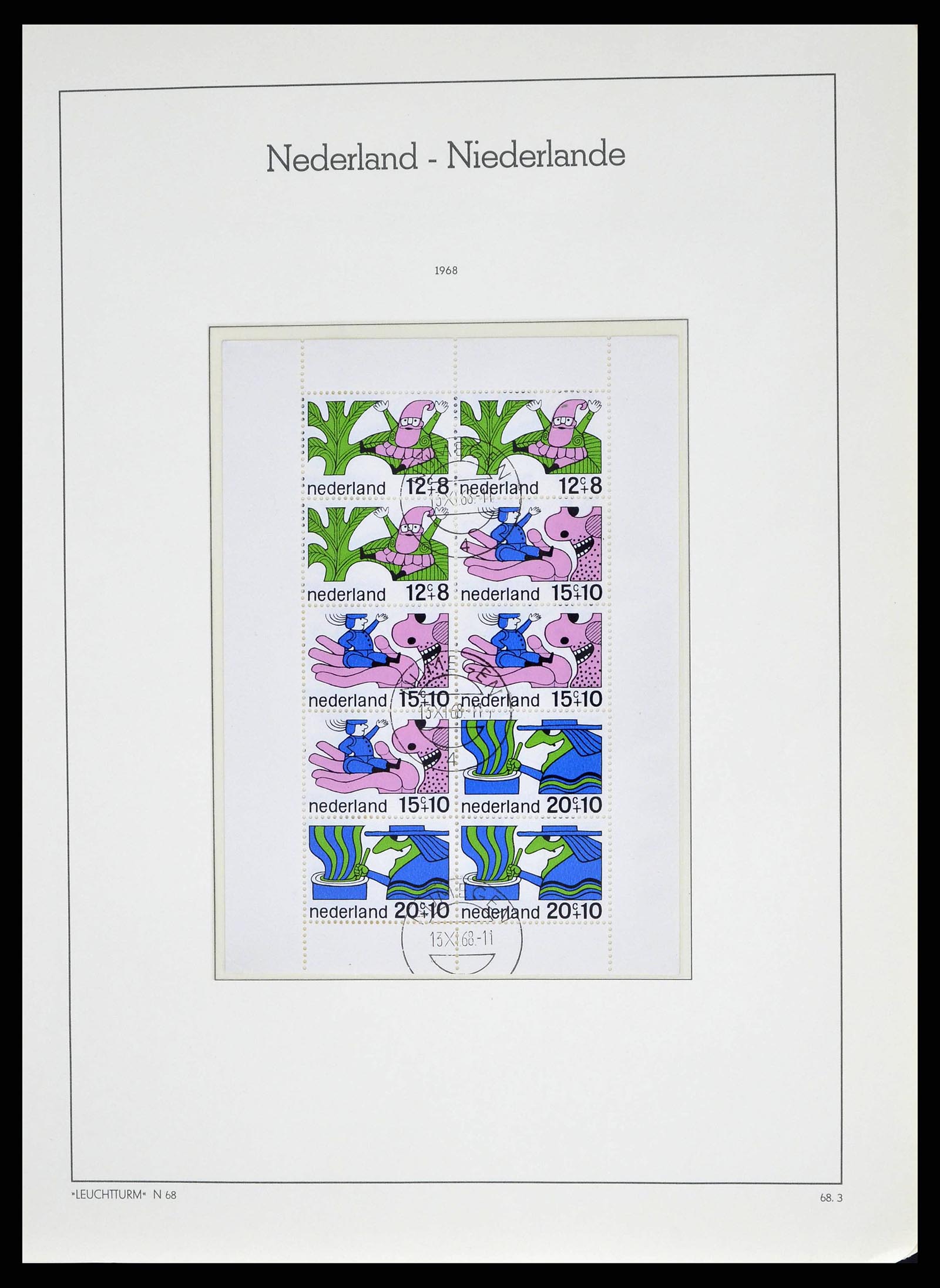 38667 0082 - Postzegelverzameling 38667 Nederland 1852-1968.