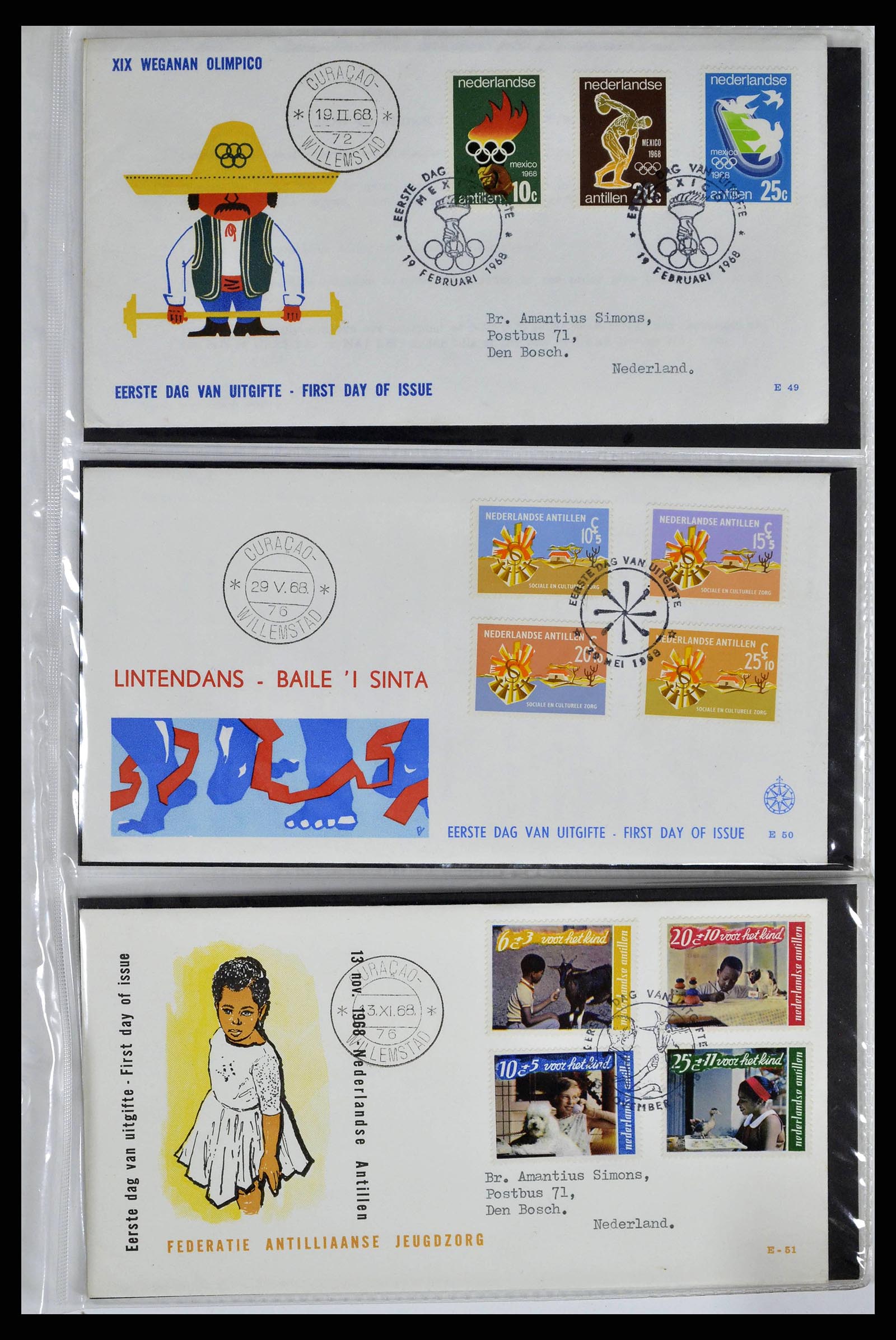 38668 0017 - Stamp collection 38668 Dutch territories FDC's 1948-1975.