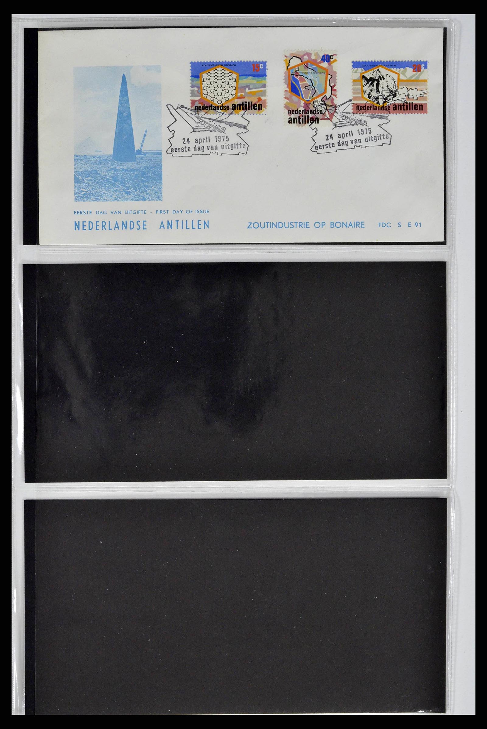 38668 0031 - Stamp collection 38668 Dutch territories FDC's 1948-1975.