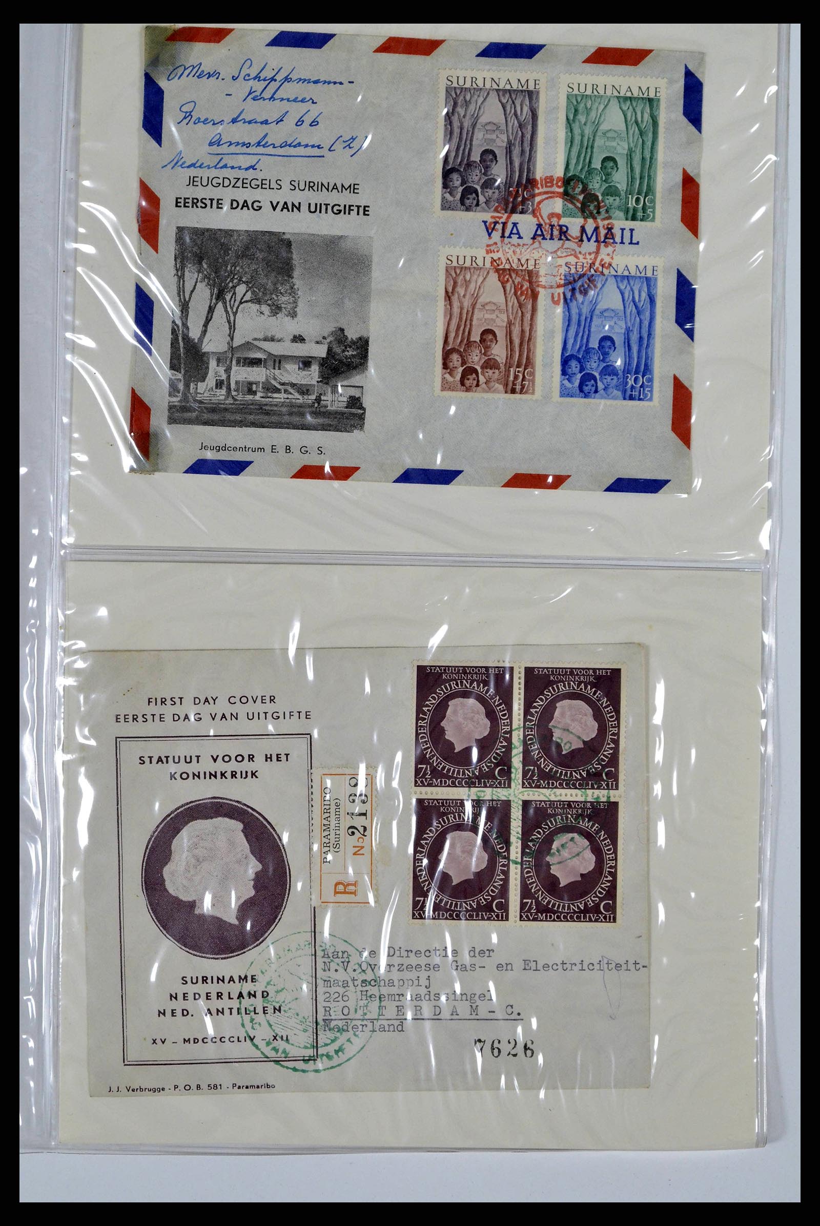 38668 0036 - Stamp collection 38668 Dutch territories FDC's 1948-1975.