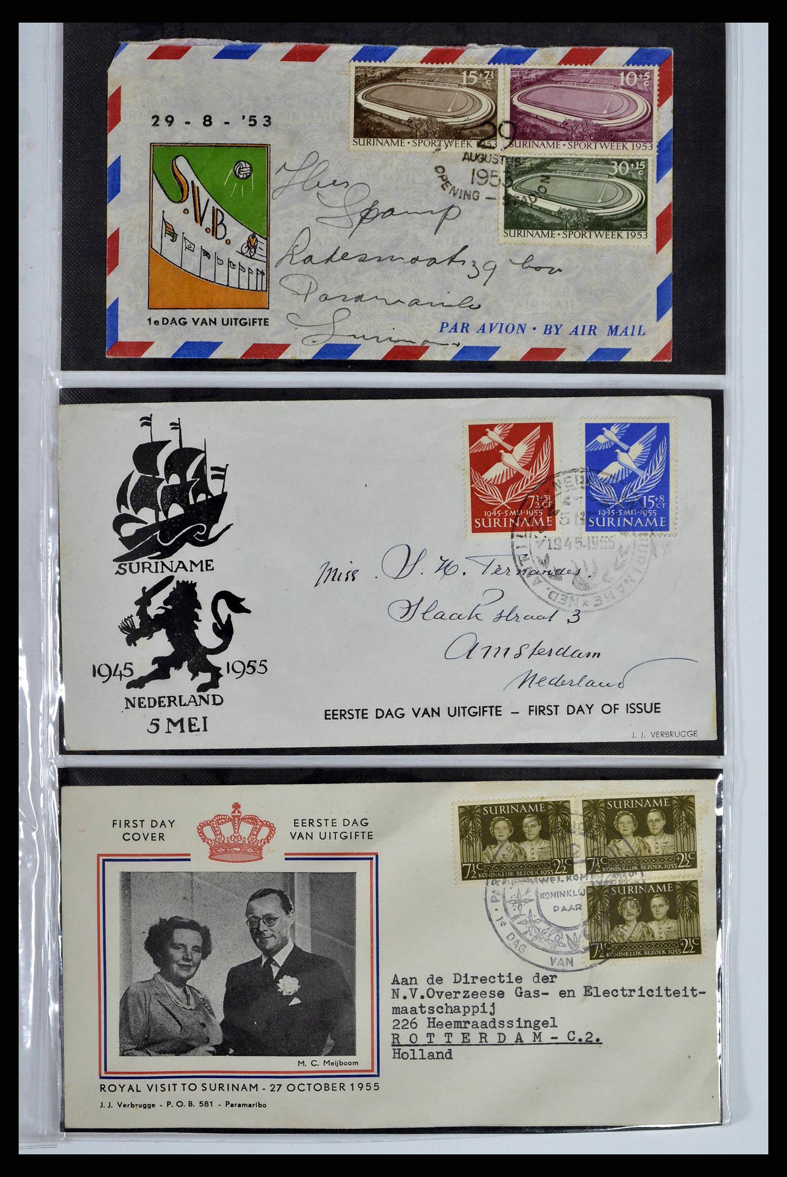 38668 0041 - Stamp collection 38668 Dutch territories FDC's 1948-1975.
