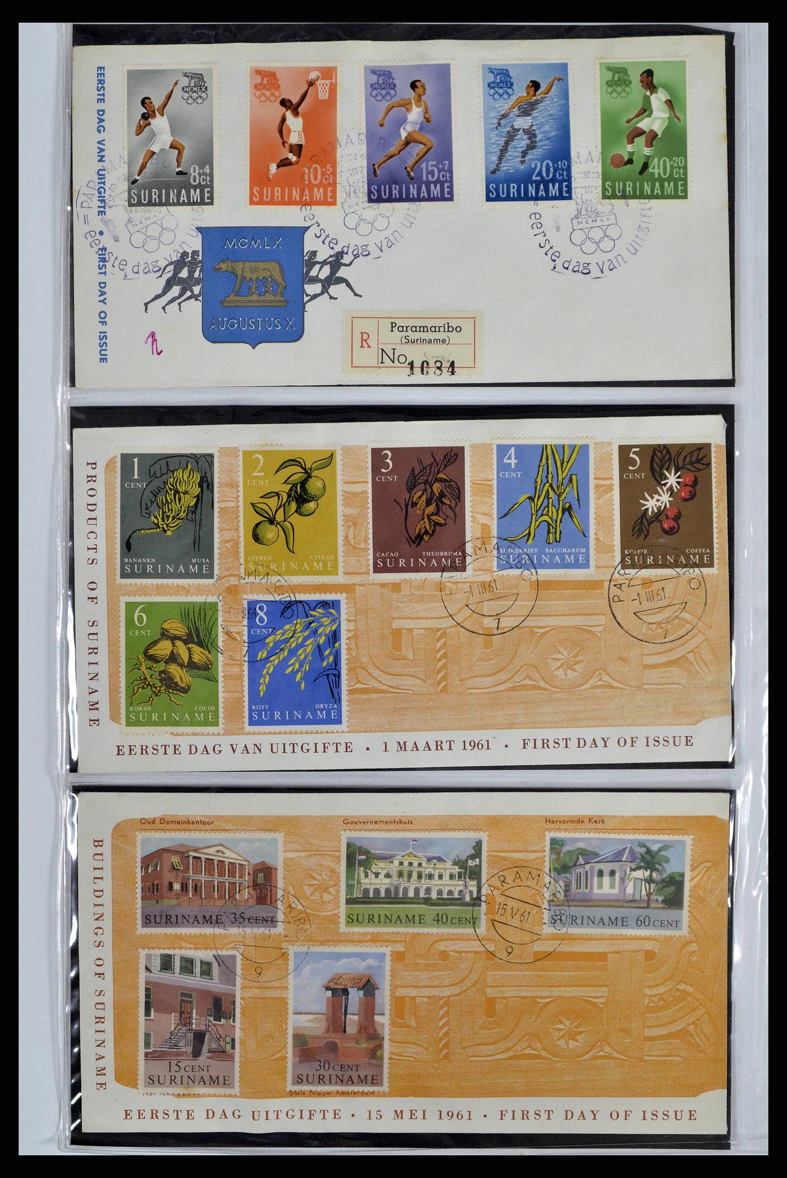 38668 0044 - Stamp collection 38668 Dutch territories FDC's 1948-1975.
